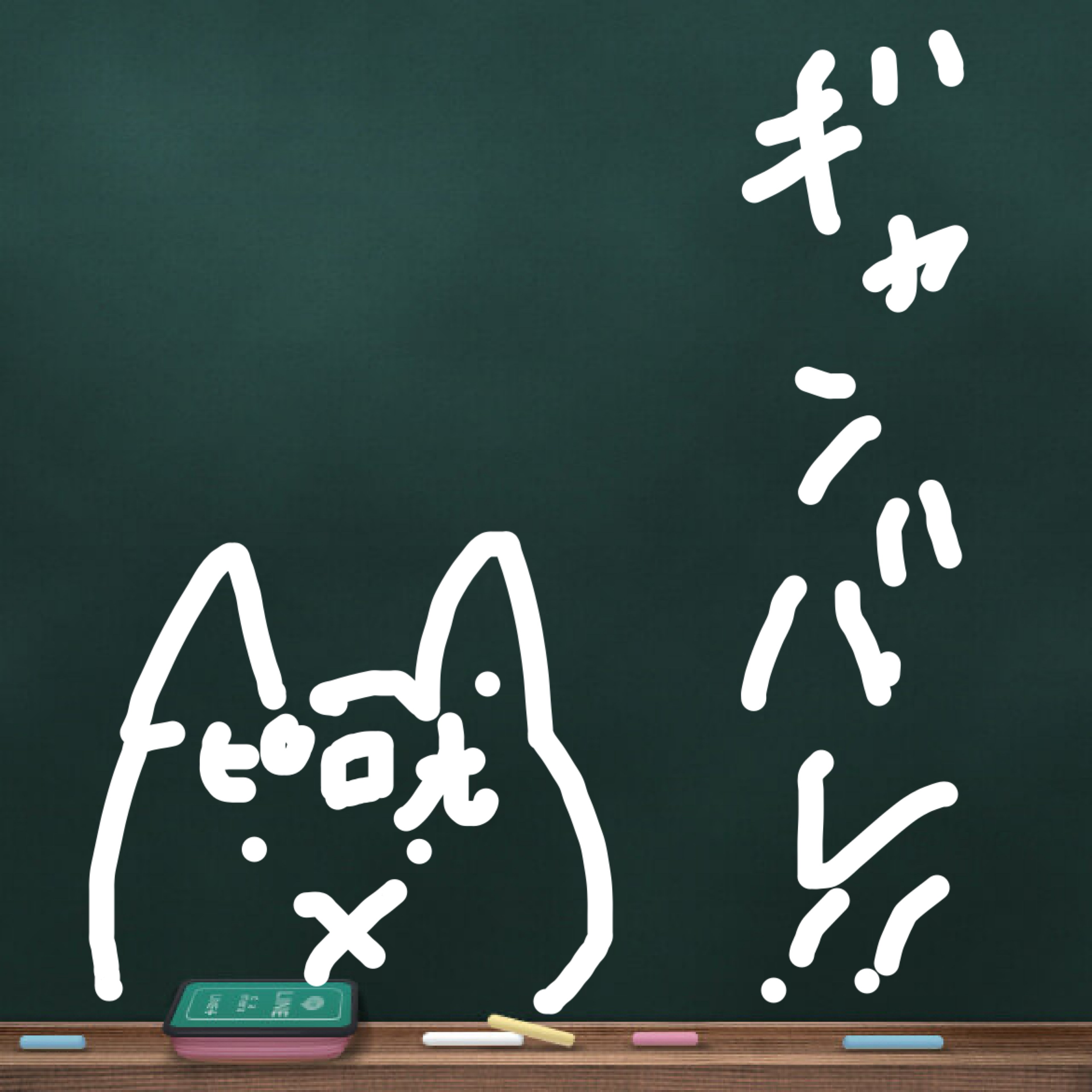 🅿️iro (ぴろあき)