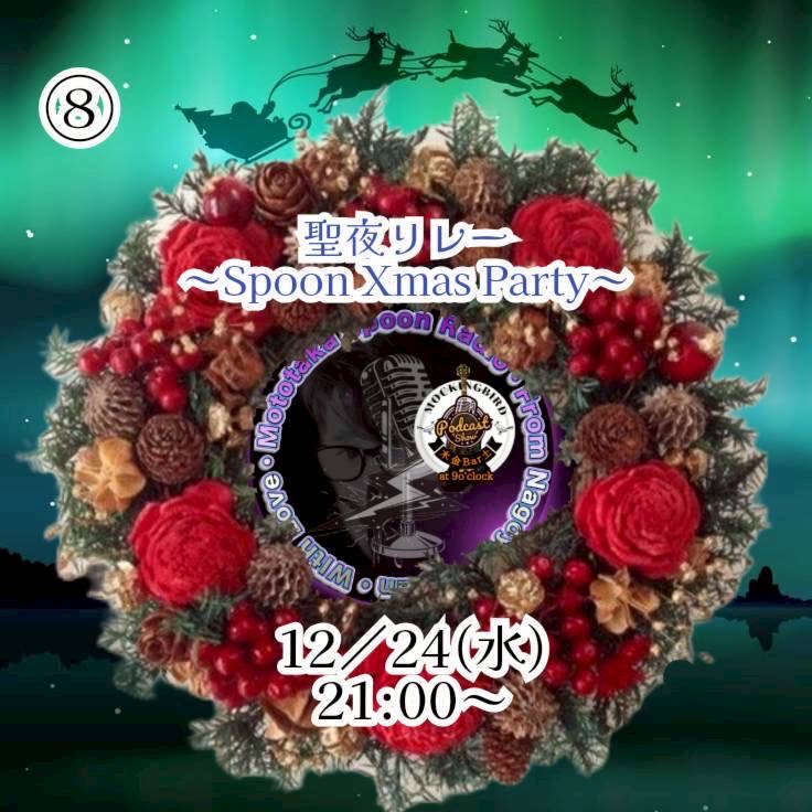 ⚡️🎙Mr.元たか子❁¨̮🐶