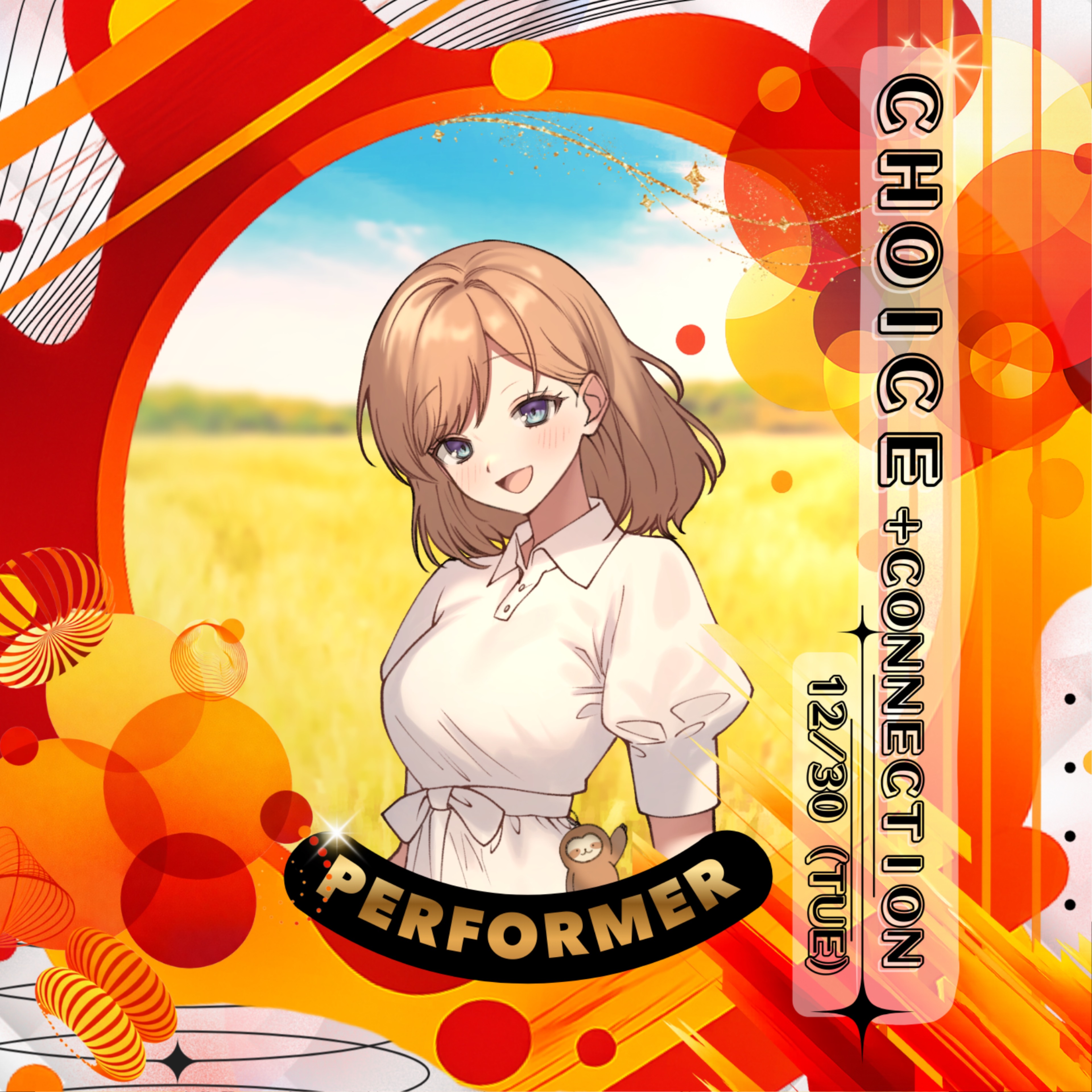 むぎ#🦥ぐみ❕@(っ🕶)ポゥこすん