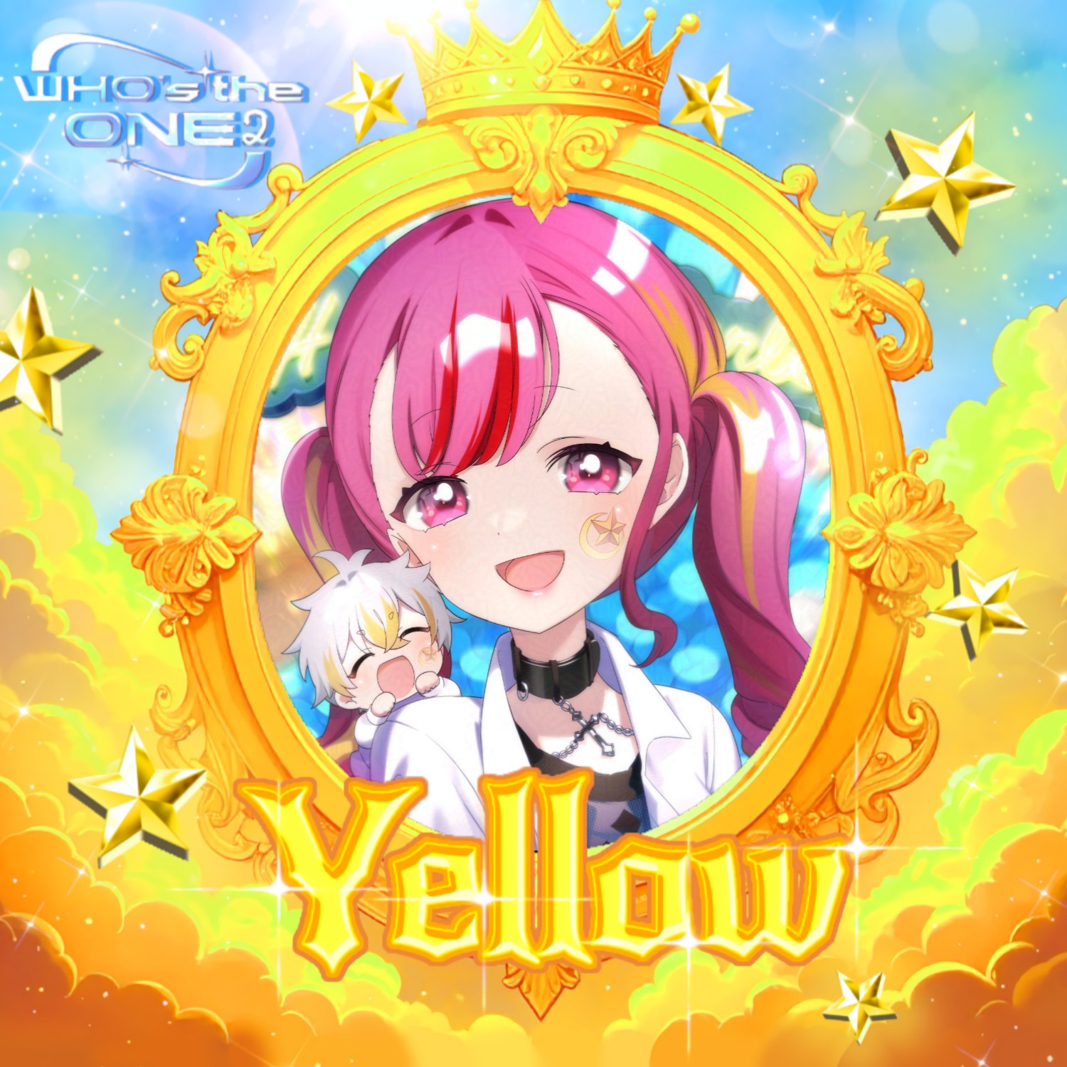 😻ฅうた@︎🌟黄色㌠