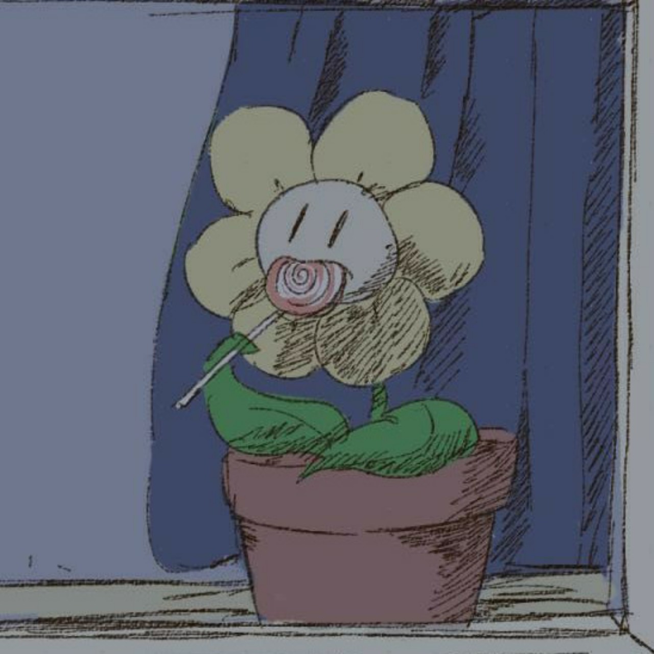 あお