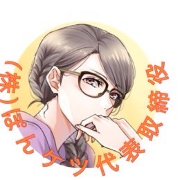 𝙷ᴷ⸝⋆ 星玖(ﾎｸ)ᴾᴼᴹ◝✩