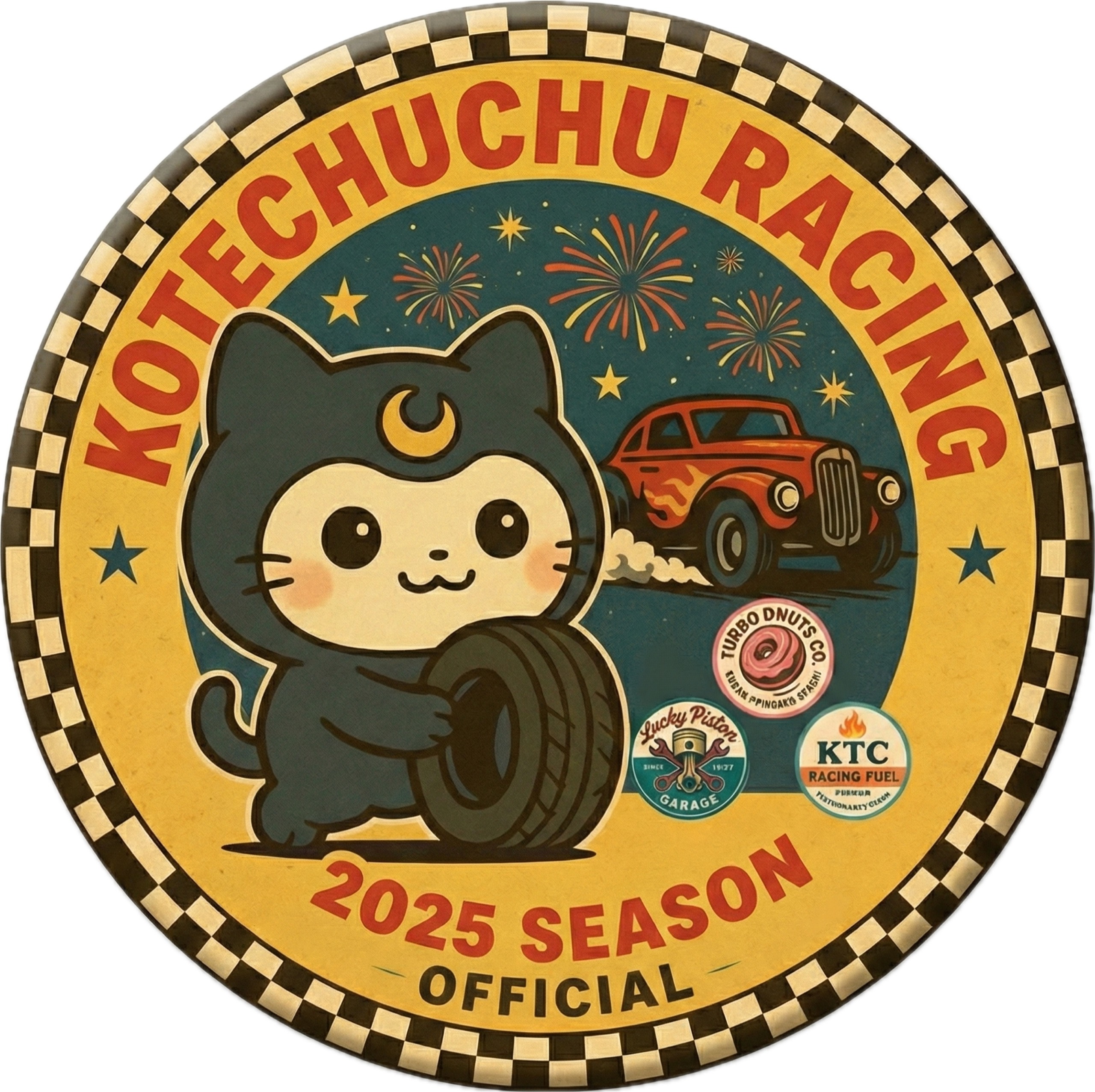 小鉄（こてちゅっちゅ）