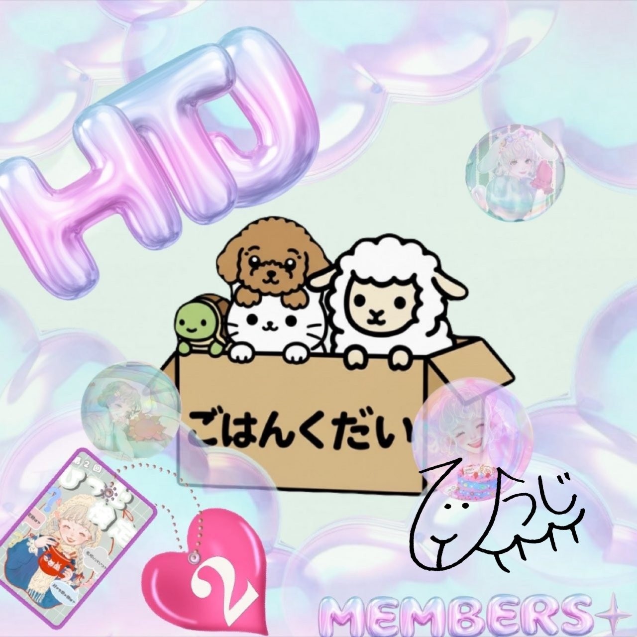 𓇣 𓃠𝑒𝑠𝑢𓃿‎🫧