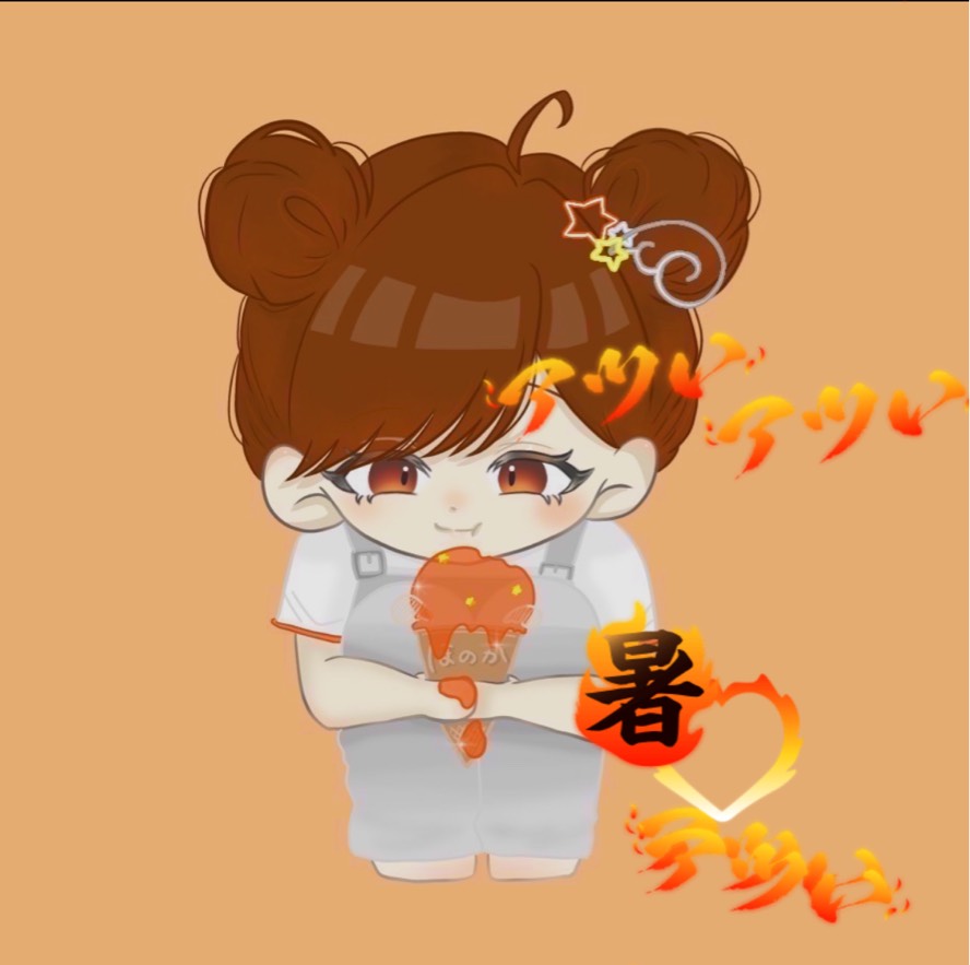ほのか 🔥𐍂 ✺¨̮