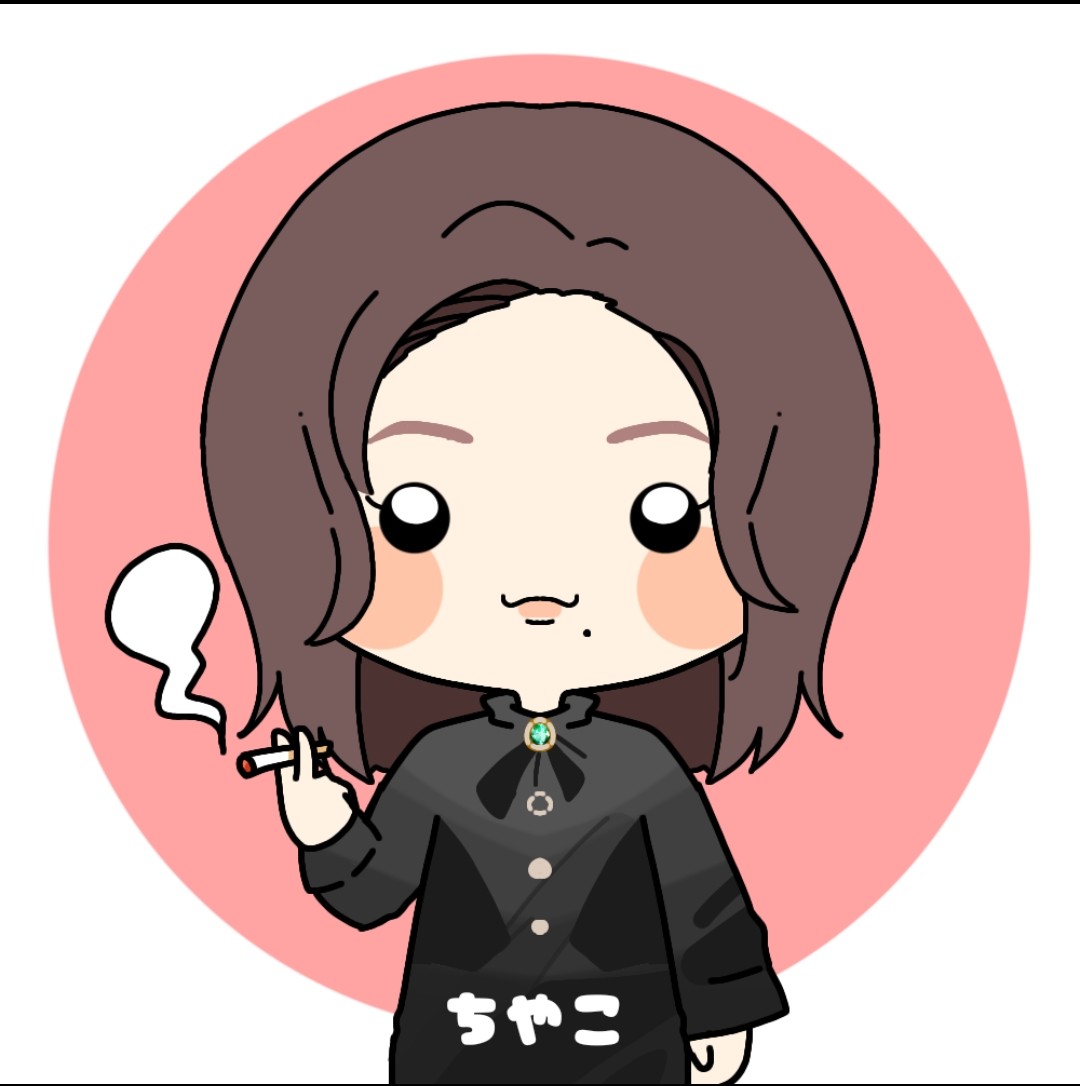 知夜子(ちやこ)