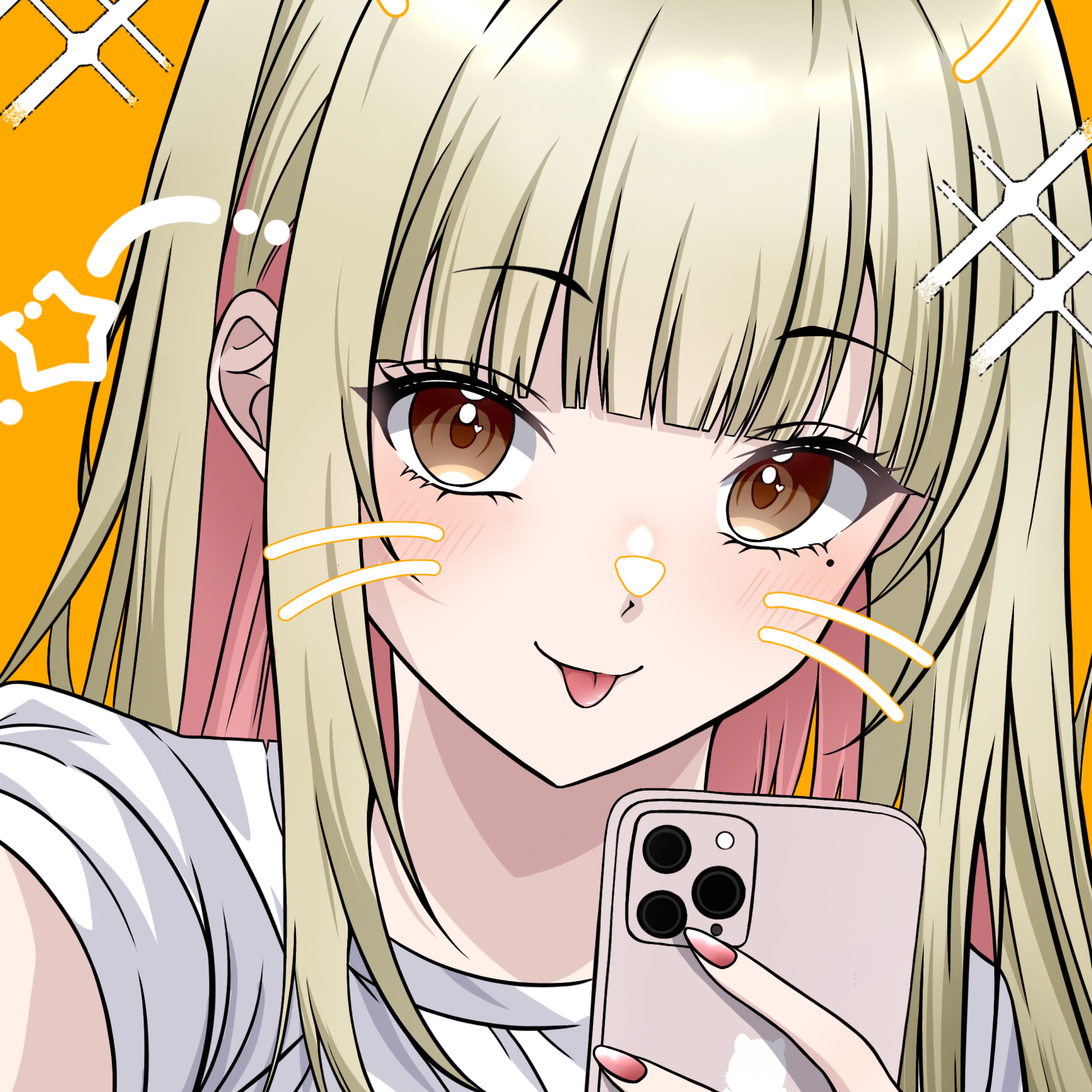 のたま