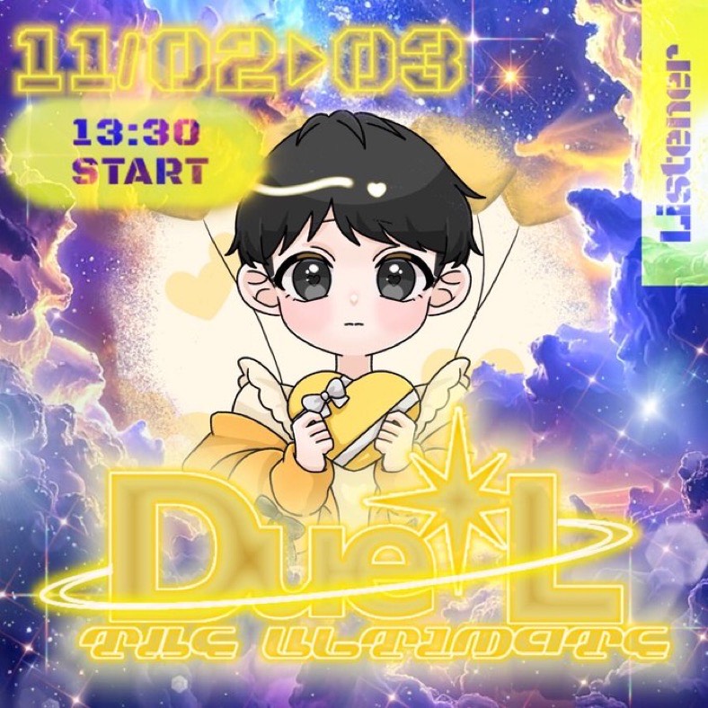 りく［·̩͙₄ྀི𝓊ᴍɢ］