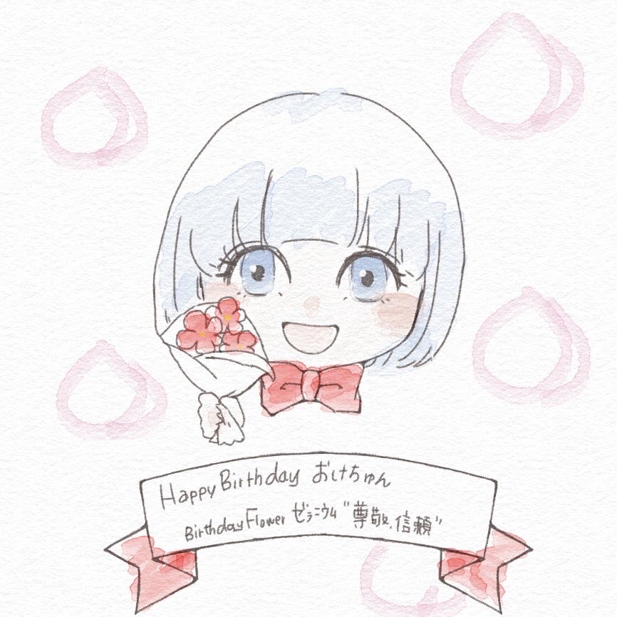 ♻️欠 品☕︎︎‎🦍🦊@高木部