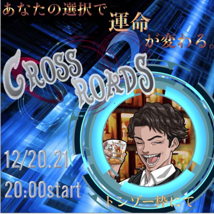 🍫ロイズ【PTH】