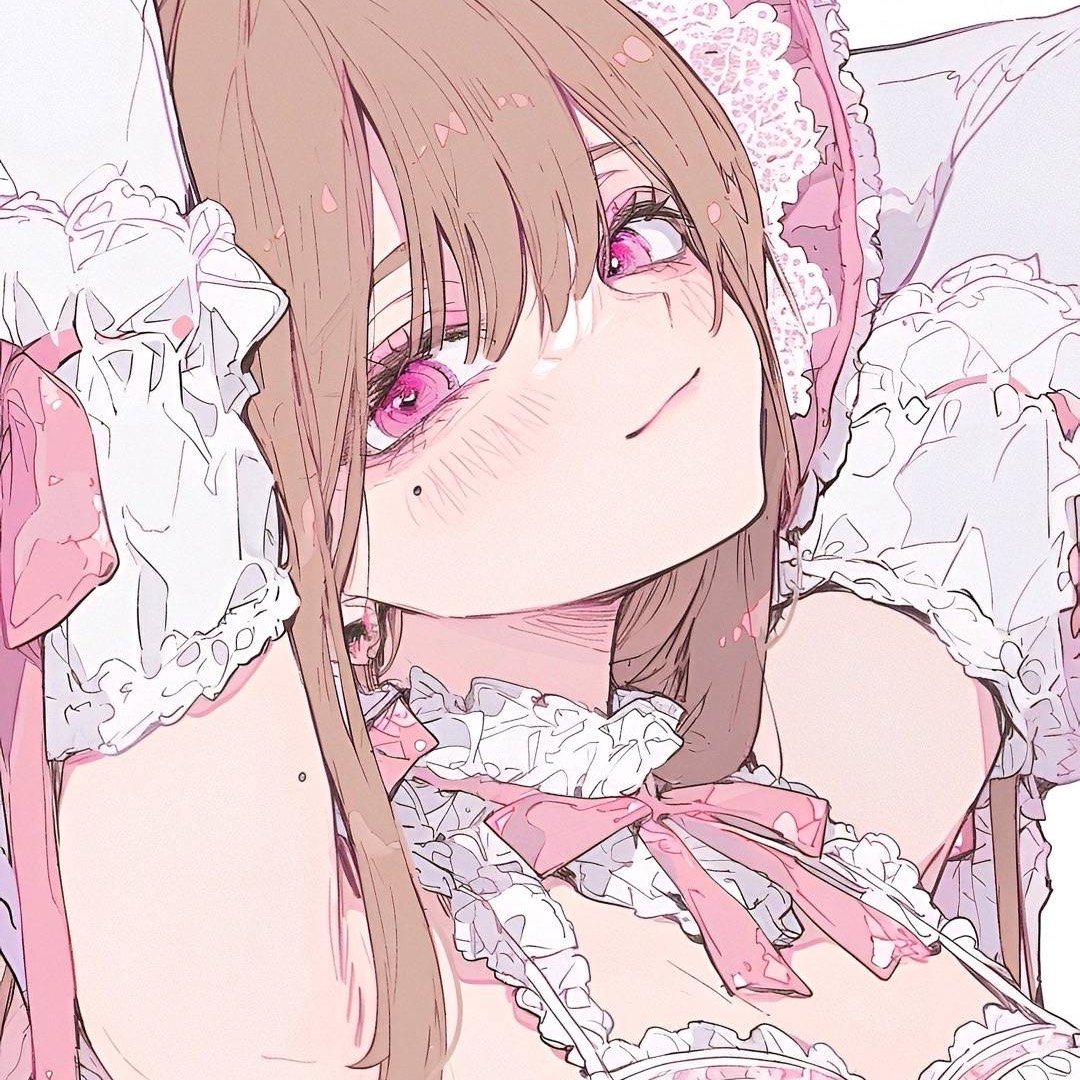 るん