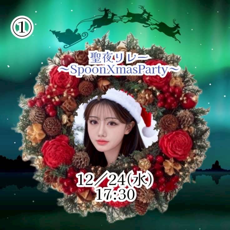 こっちゃん（琴子）