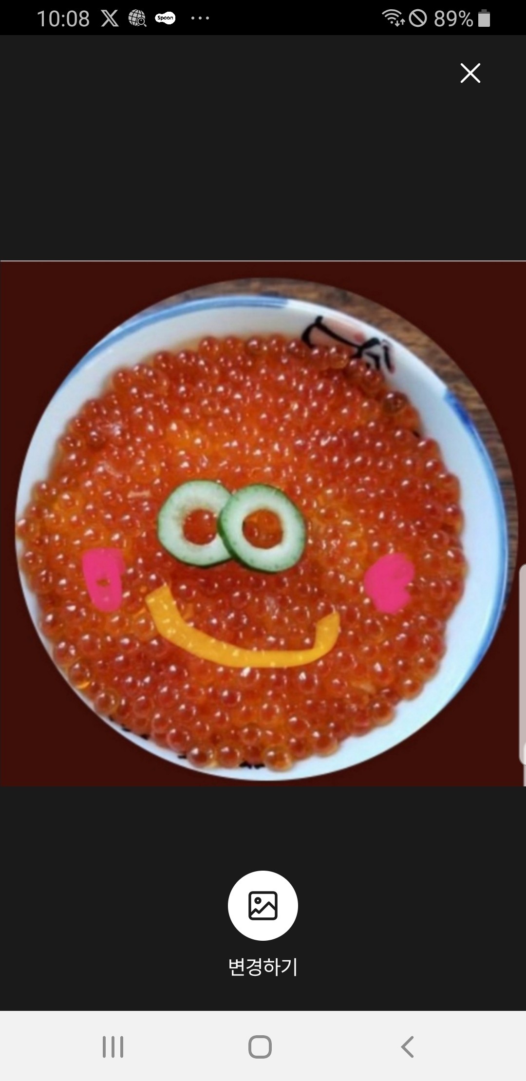 安藤直樹《㎞²》