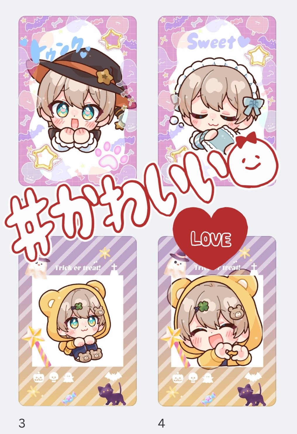 キロル@🦴 ִ💗Öஐ☘