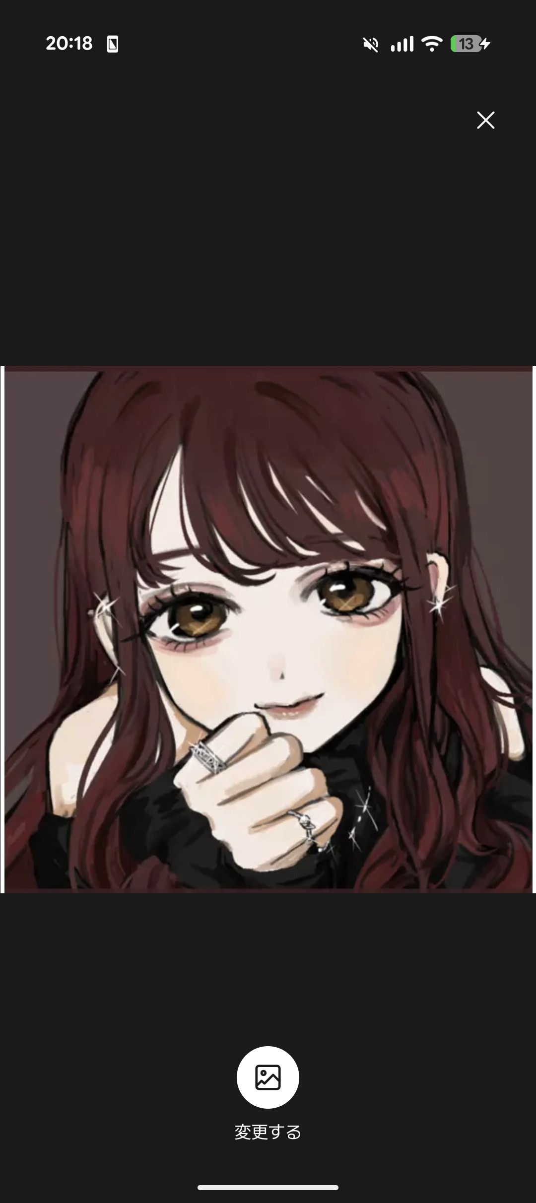 𝙎𝙃𝙄𝙉𝙊 『 ²×₂ 』