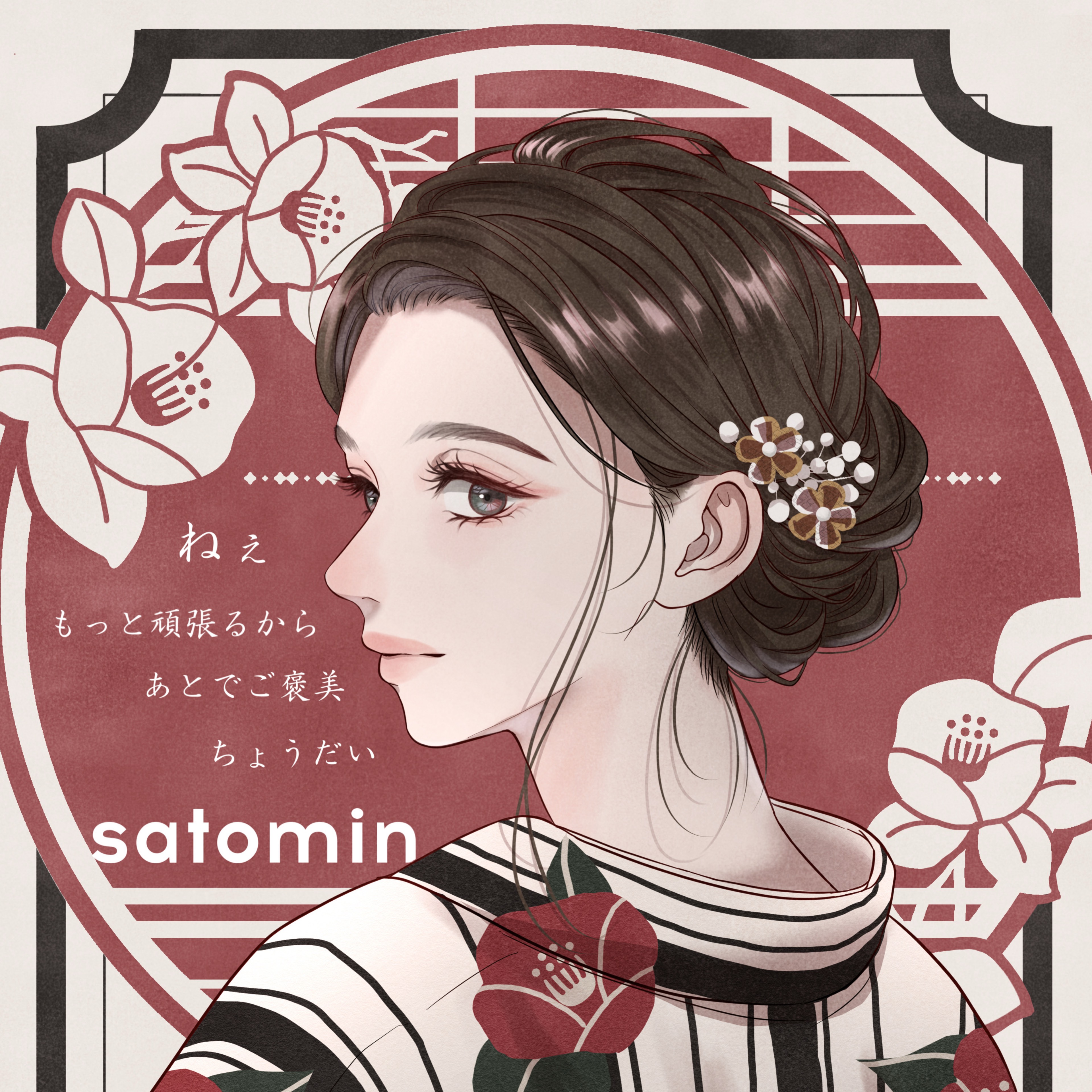 ðšðð©ð€ð¢ðð£ããããããã