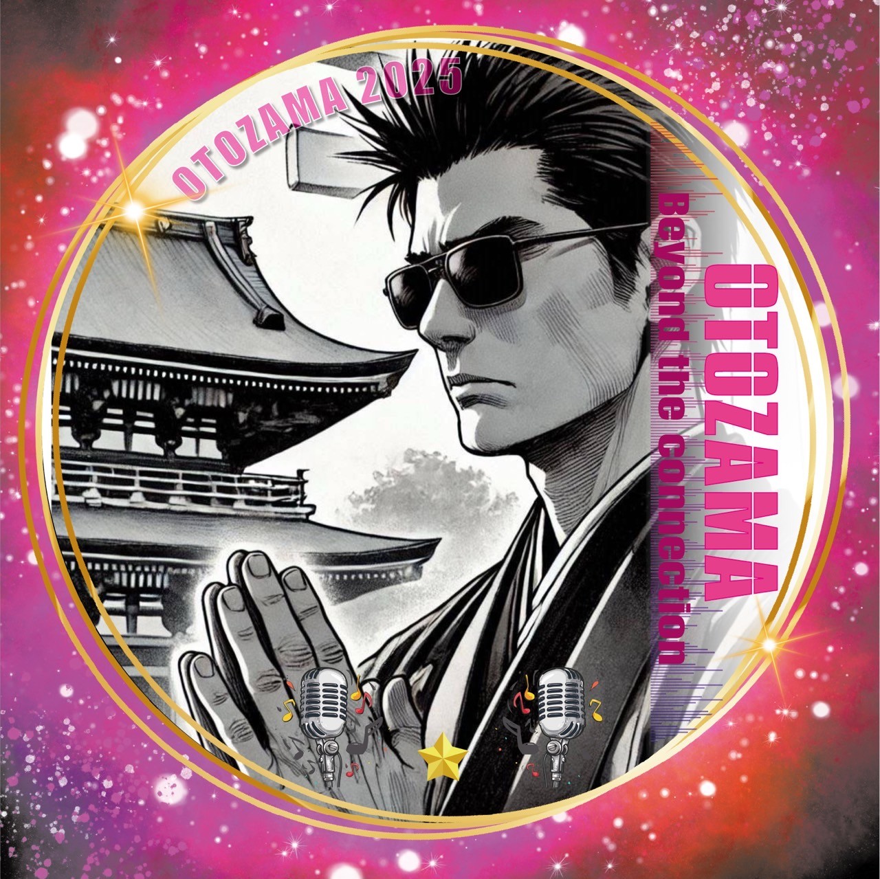 トム・ホワイト