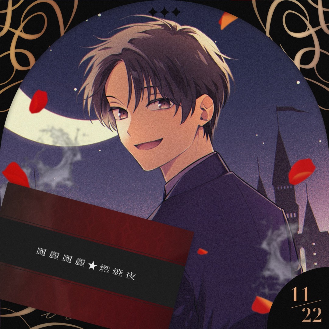 ཞ⋆̩ ͛яɪʀɪᴚɪ