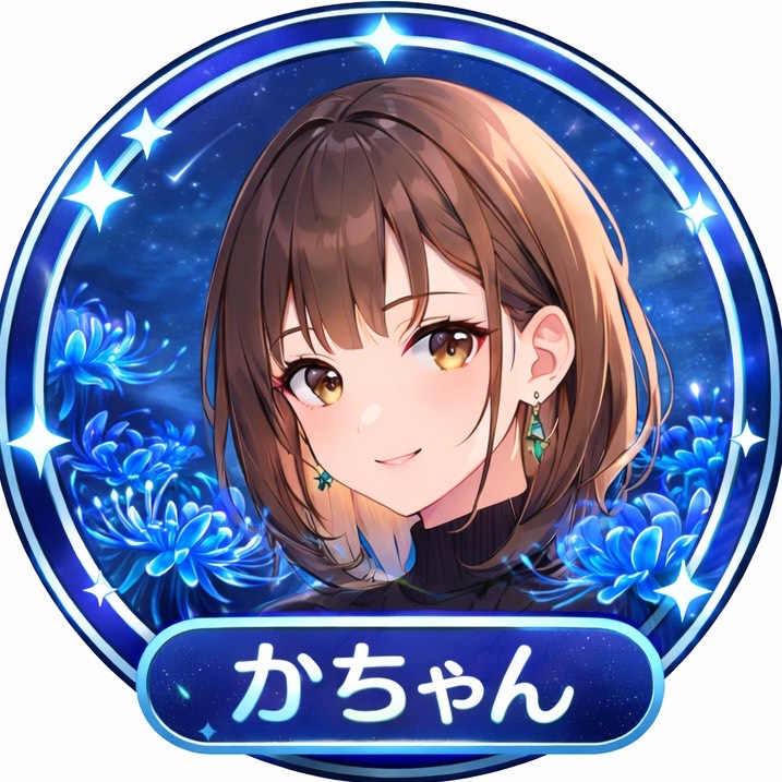 𝓚❦·̩͙かちゃん
