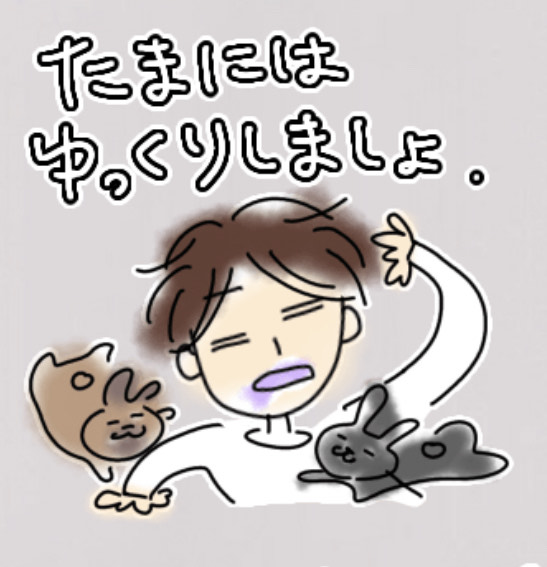 あるたか🐇🐈🐓🌳🦌🐗🐻️
