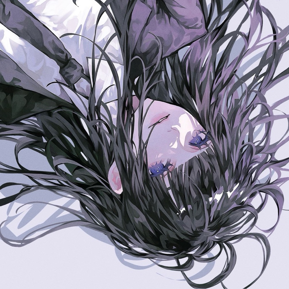 怜