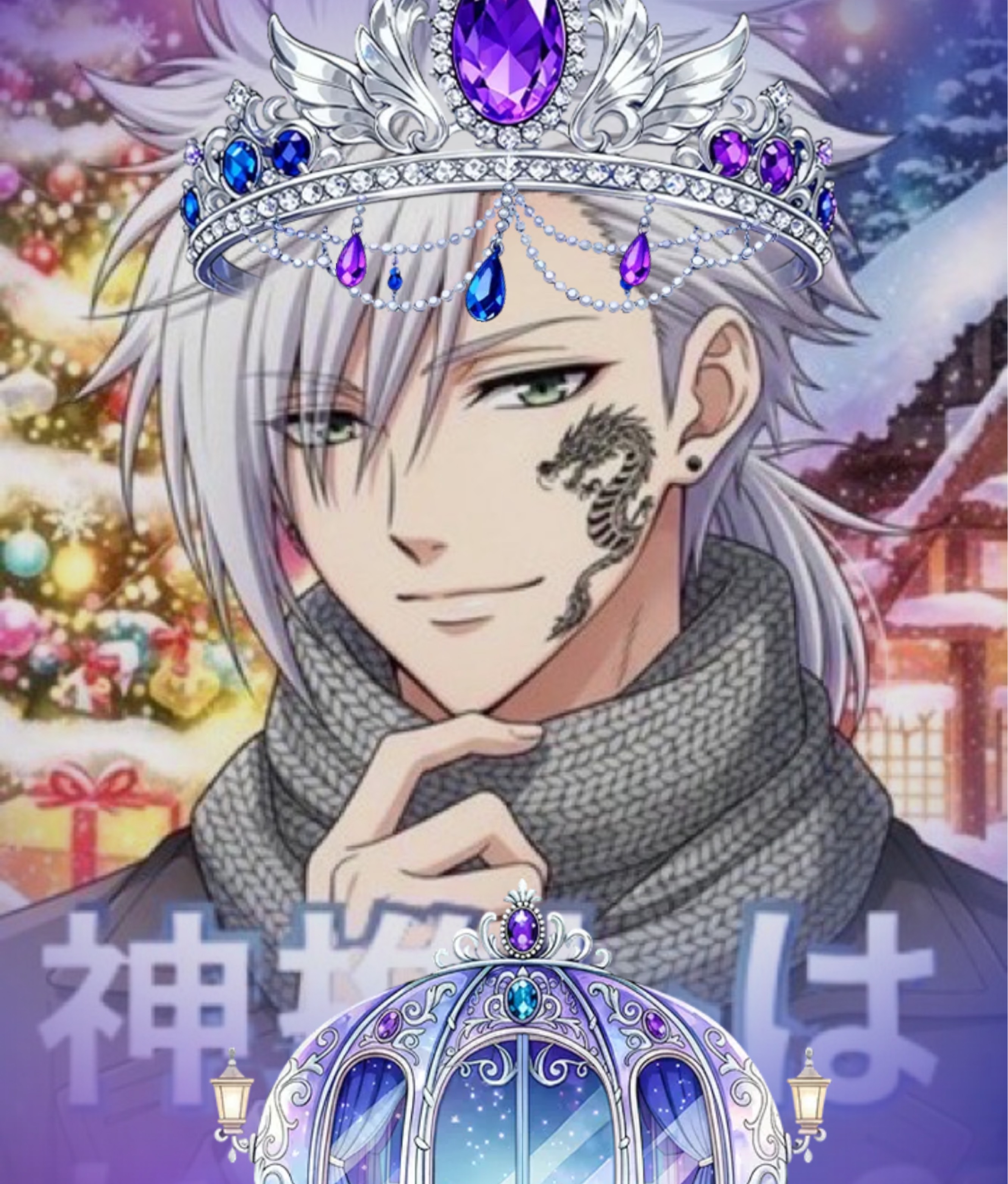 ꧁*雅☽·̩͙‪𝓽