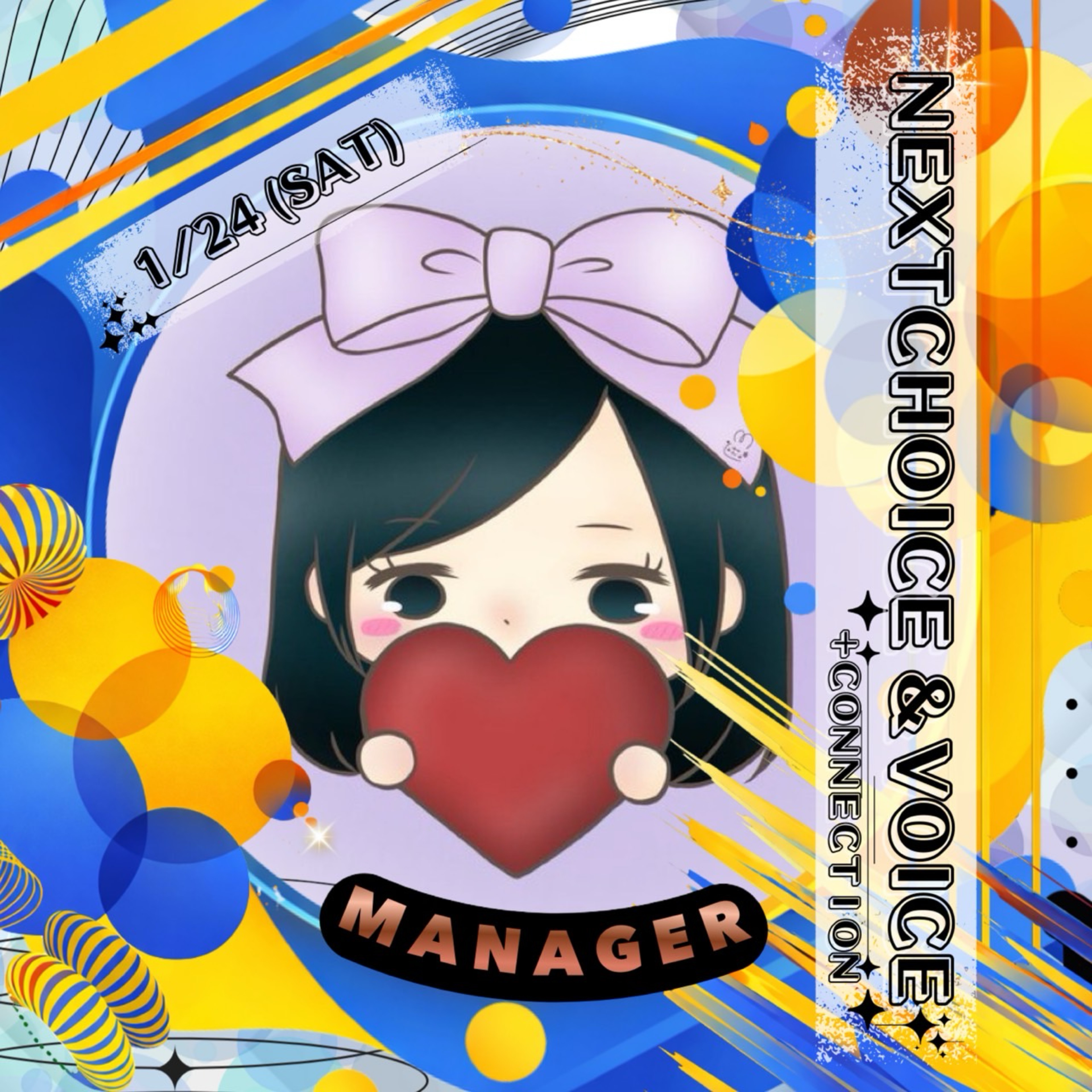 ちろ㌨@ⁿᵒⁿᵏⁱᶜᵒˢ