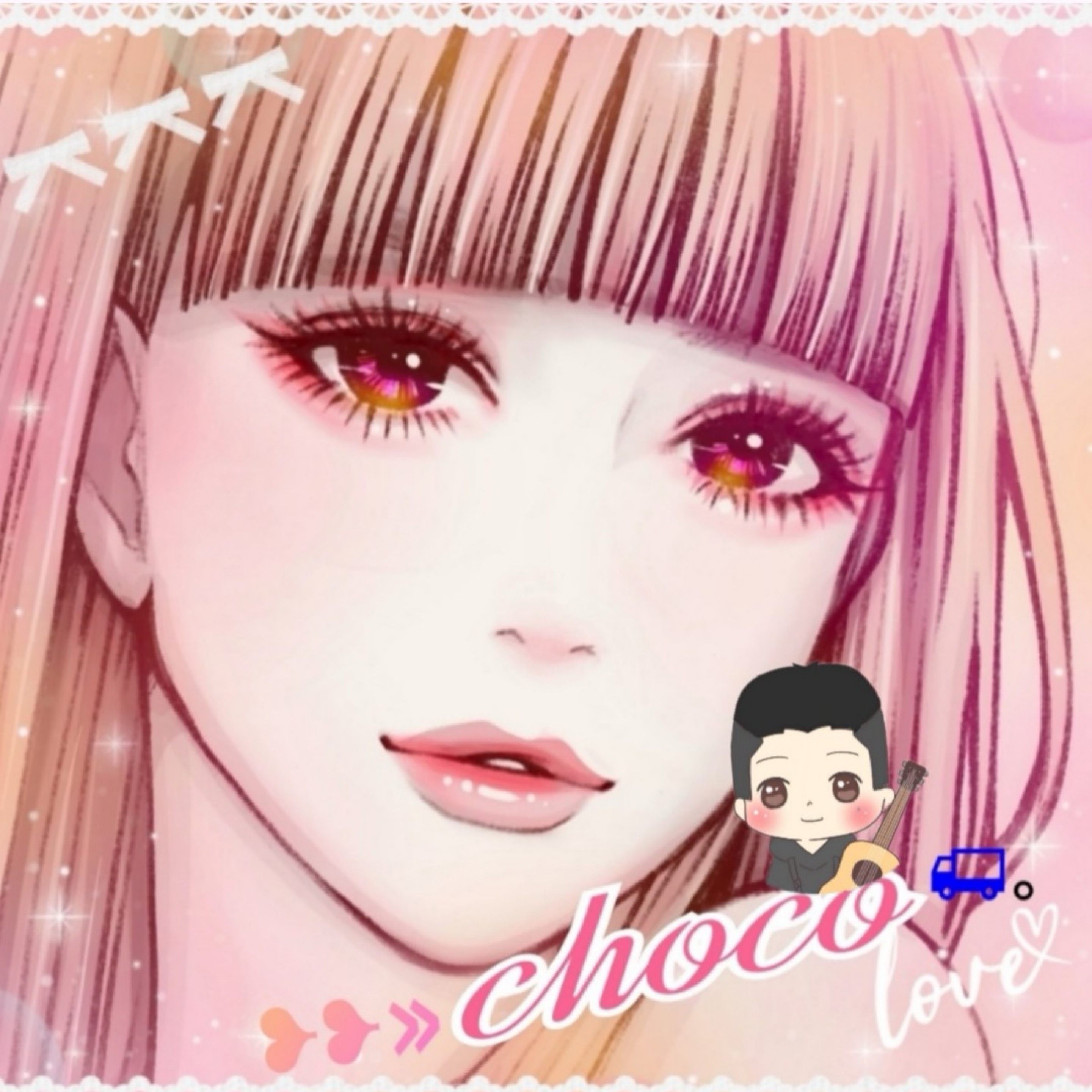 ❥❥»ちょこ🚚。