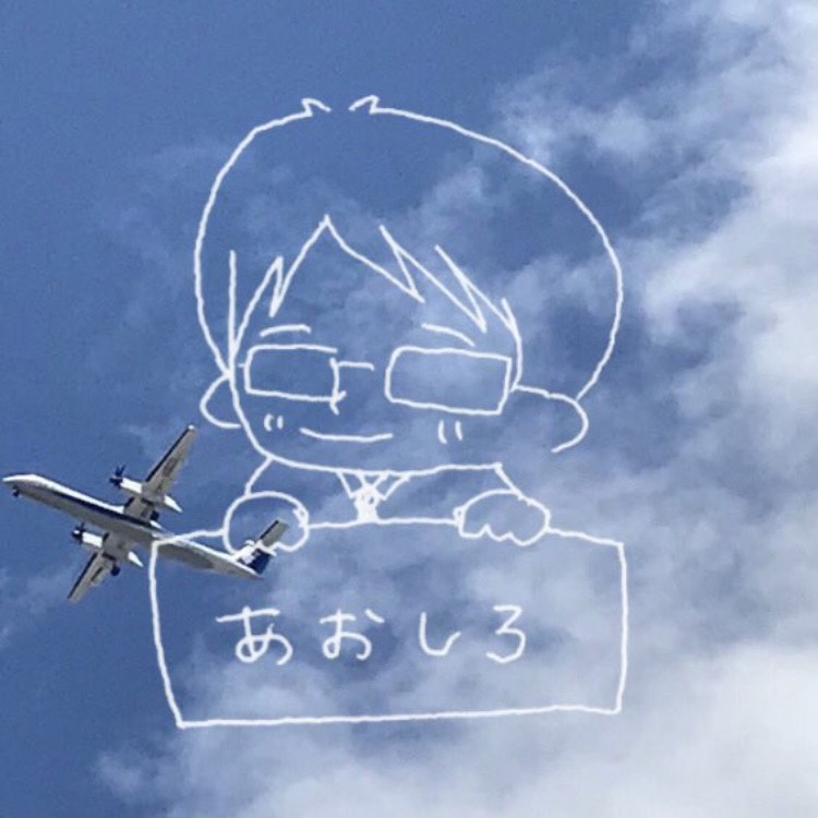 あおしろ@ひろしまさじラジオ/サタフィバ