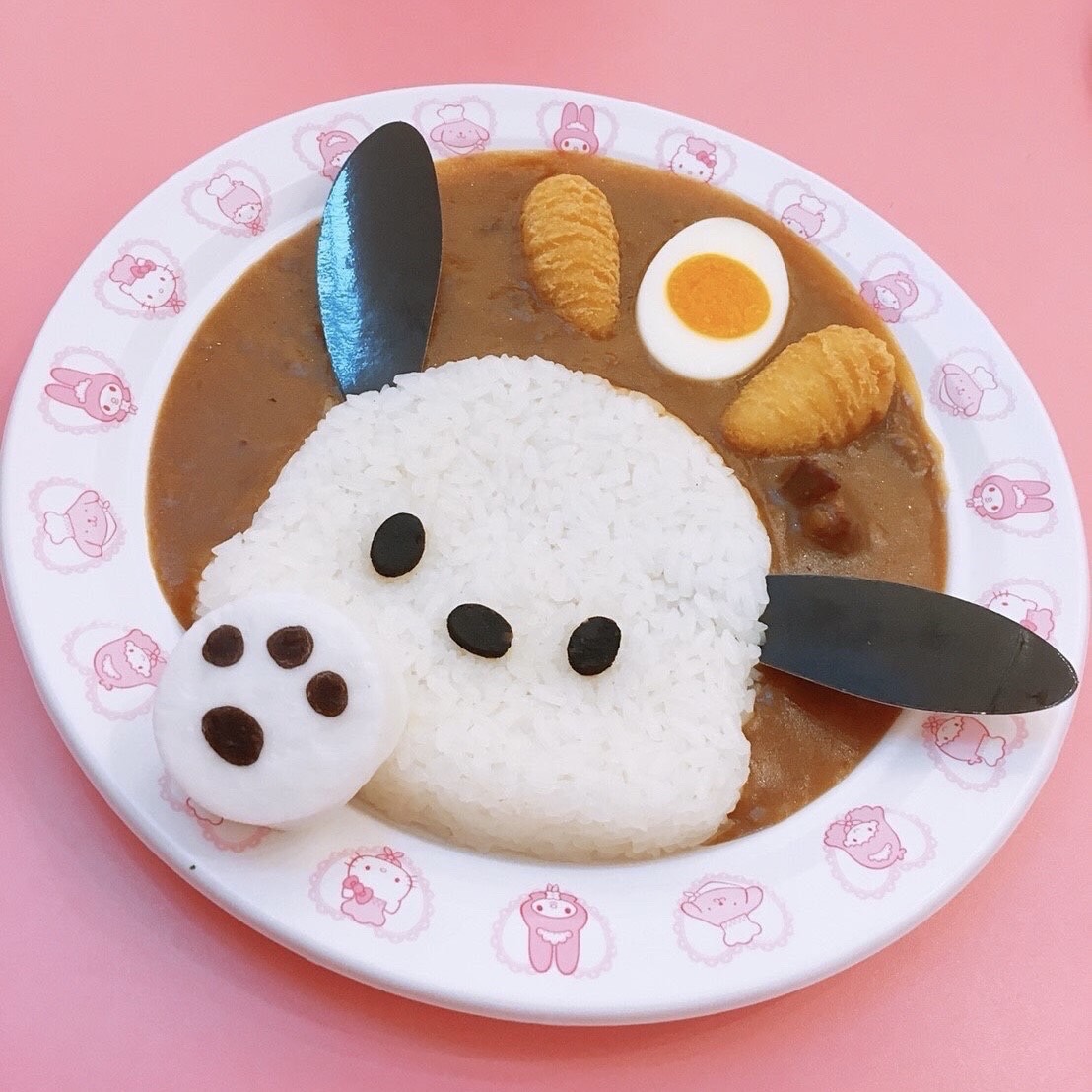 たき