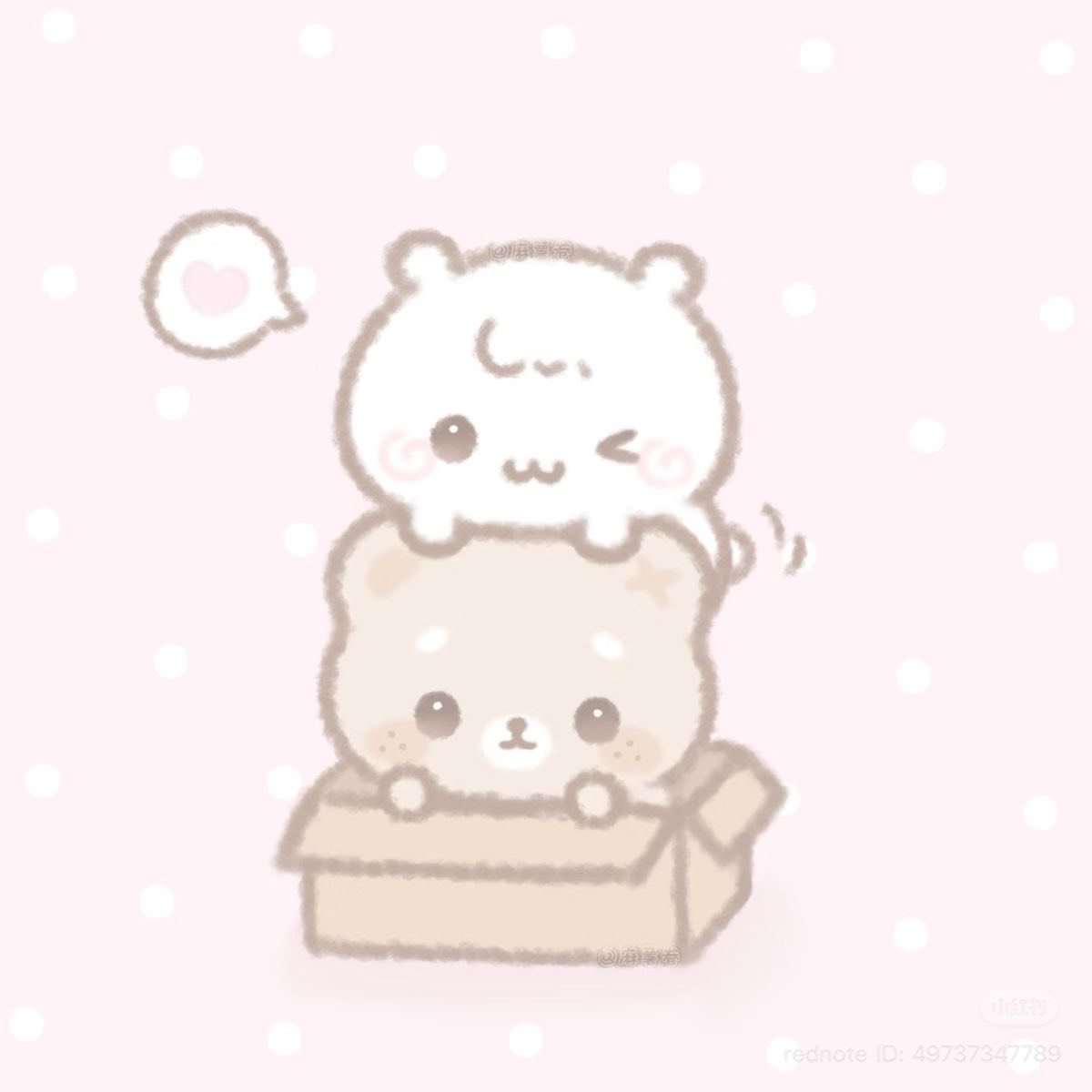 いちごちゃん 🐠ྀི 🏧ྀི 専VIP