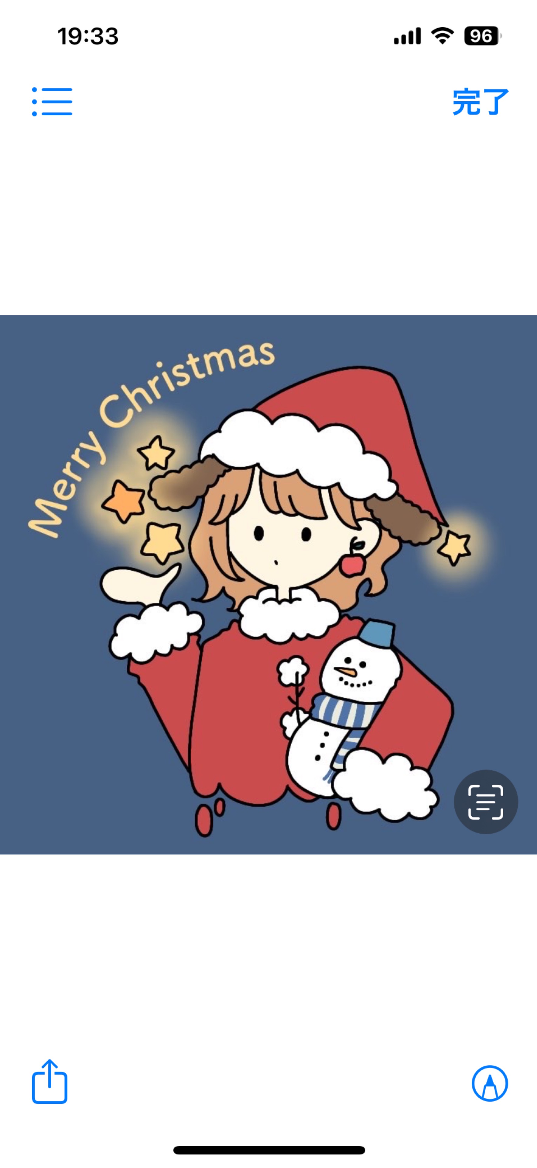 みみんΦ*☕️𝔗*­🌈🍡