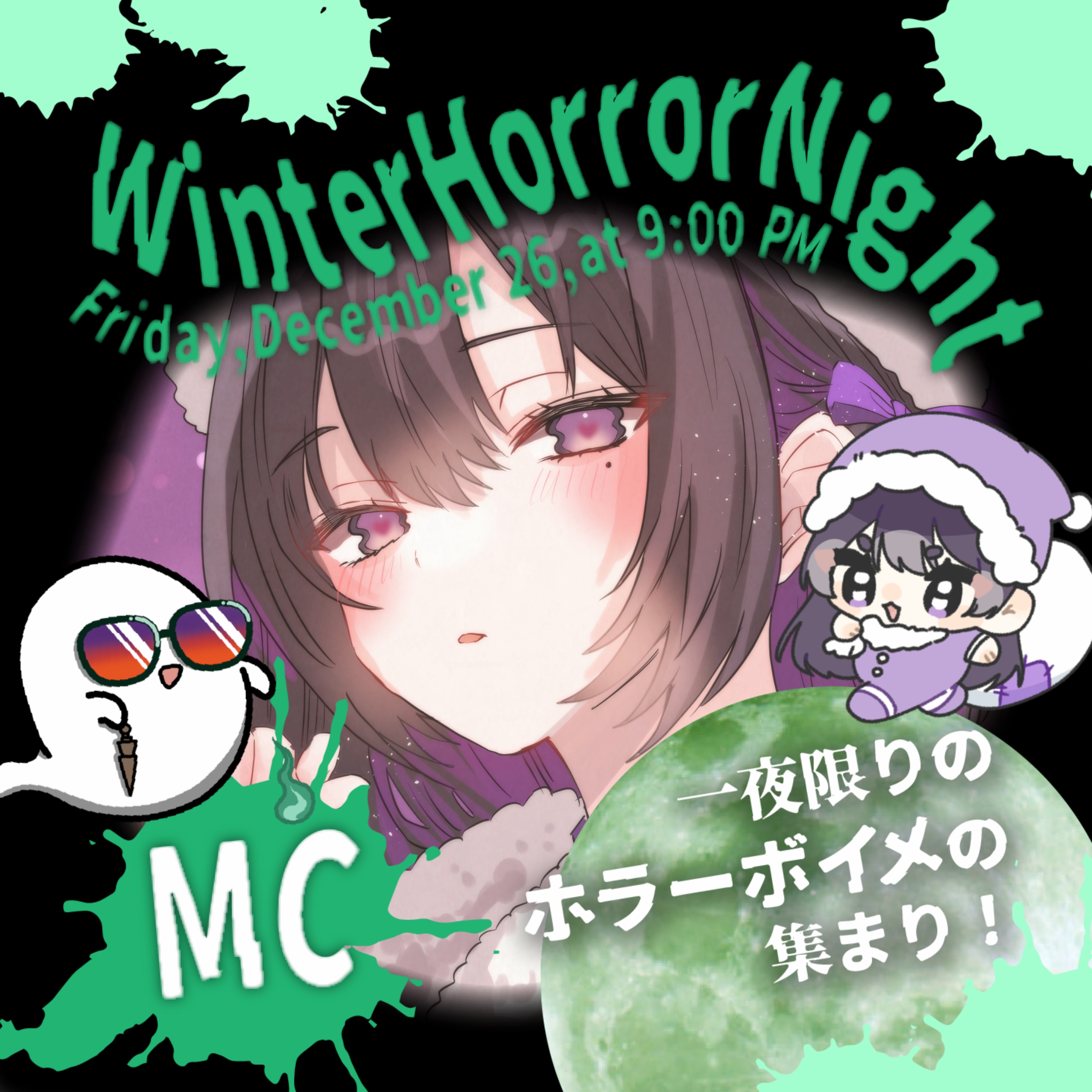 横屋@みゅもぐ🔇