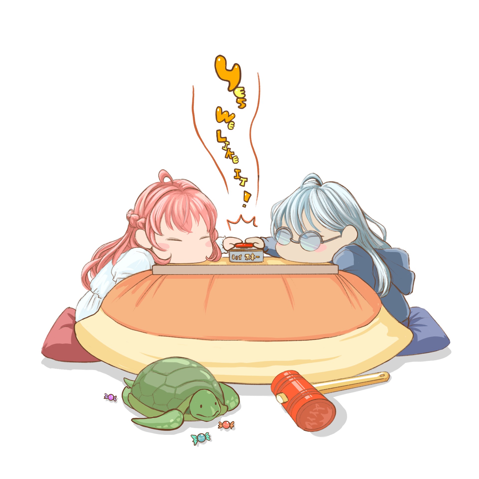 アイイヤ~Iだけみてくれなきゃ.ᐟ.ᐟ~