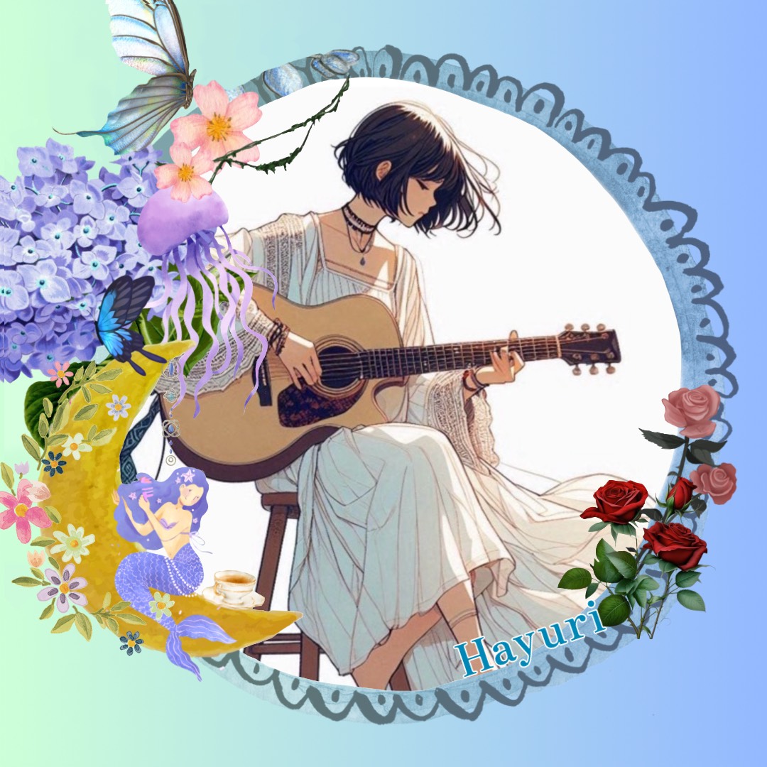 はゆり
