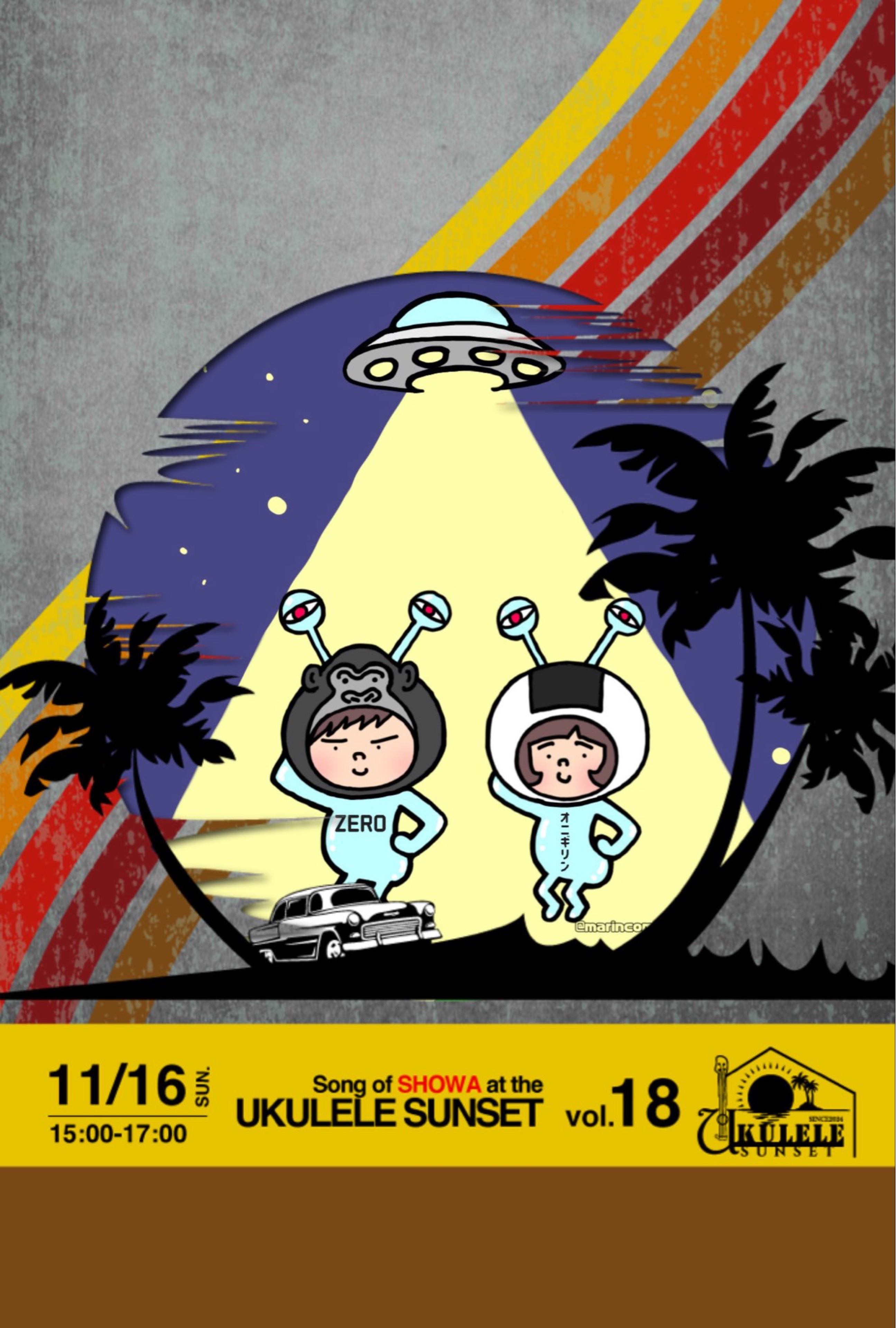 ☕︎︎‎🦍ZERO