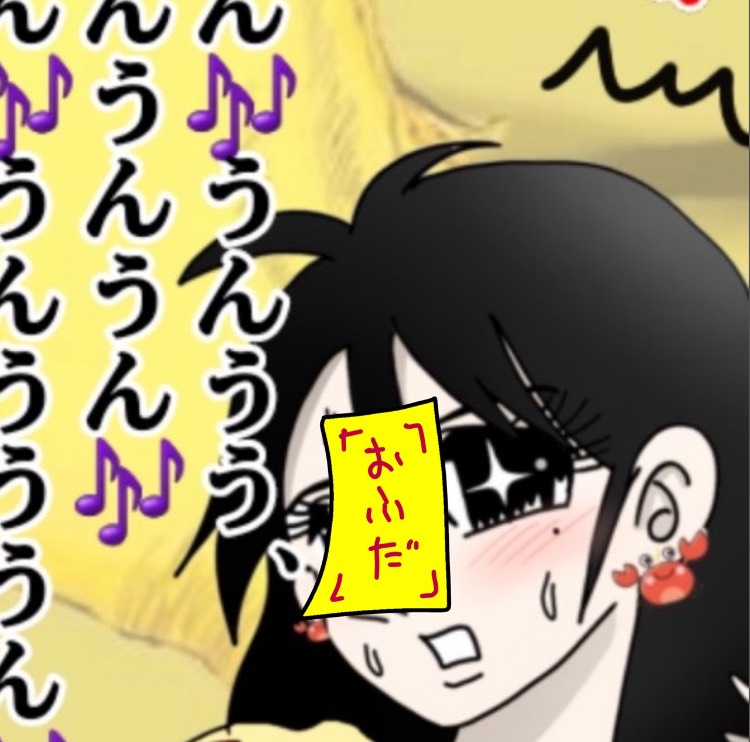 頷きマシ-ン楽⁂らの