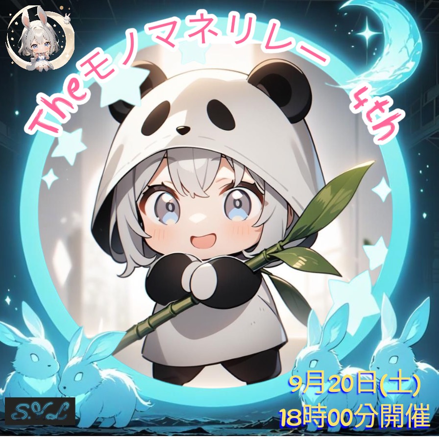 ᝫ𝛾꧂紗綾