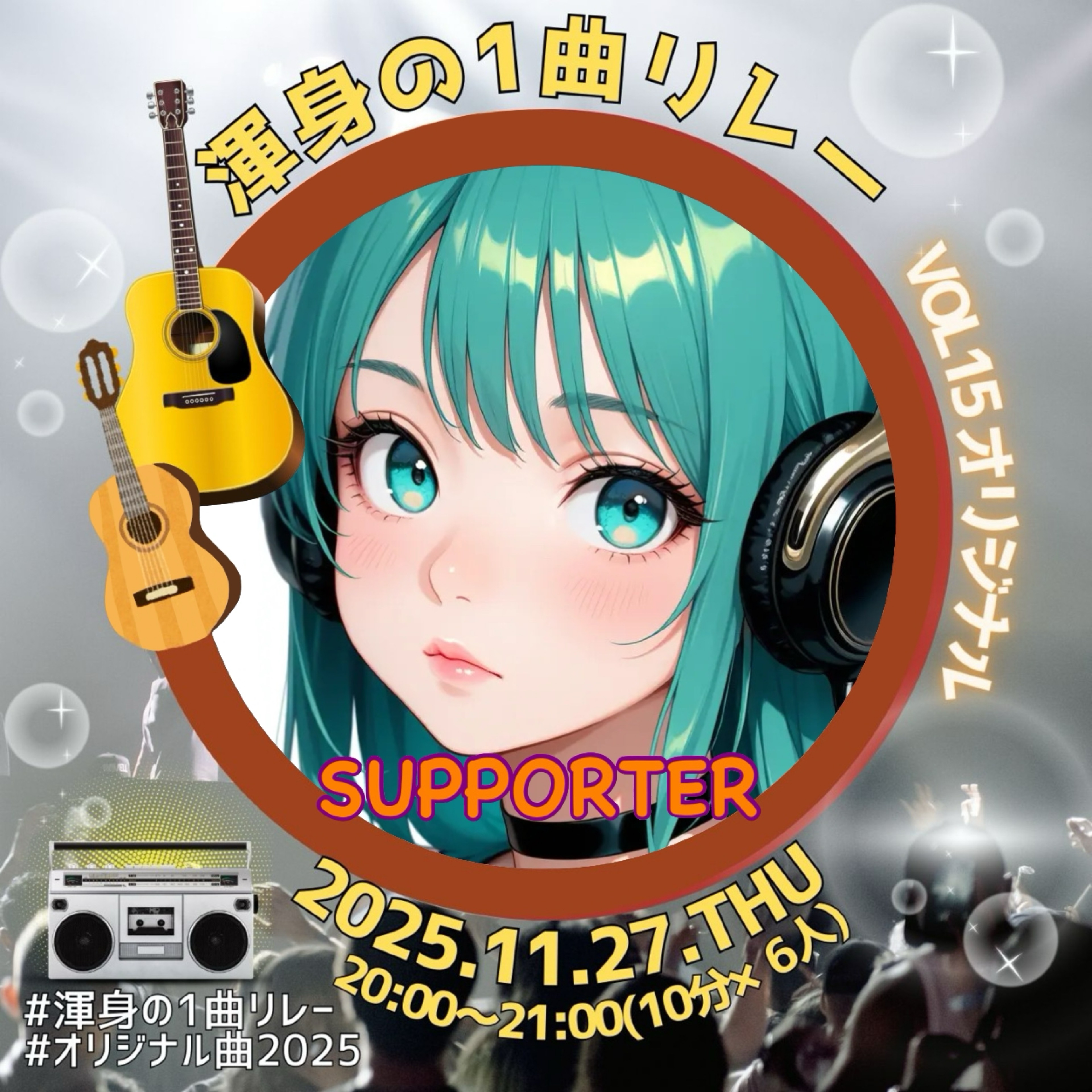 𝙼𝙸𝚈𝙰𝚅𝙸🎶🔔ㅤㅤㅤㅤㅤㅤㅤㅤㅤㅤ　✟