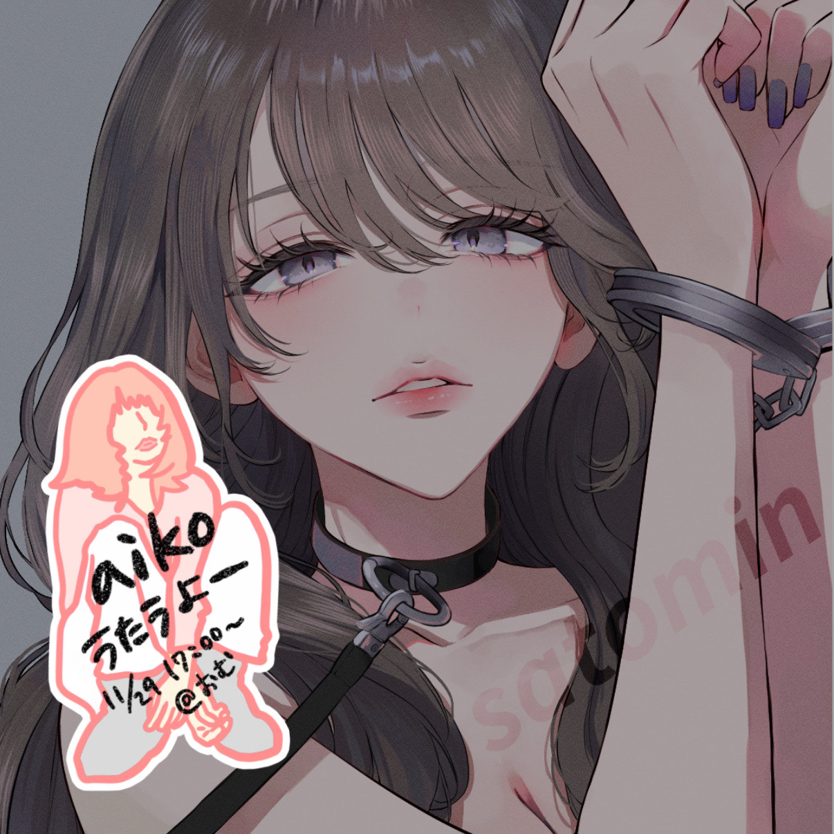 𝙨𝙖𝙩𝙤𝙢𝙞𝙣【　　　　】@castup