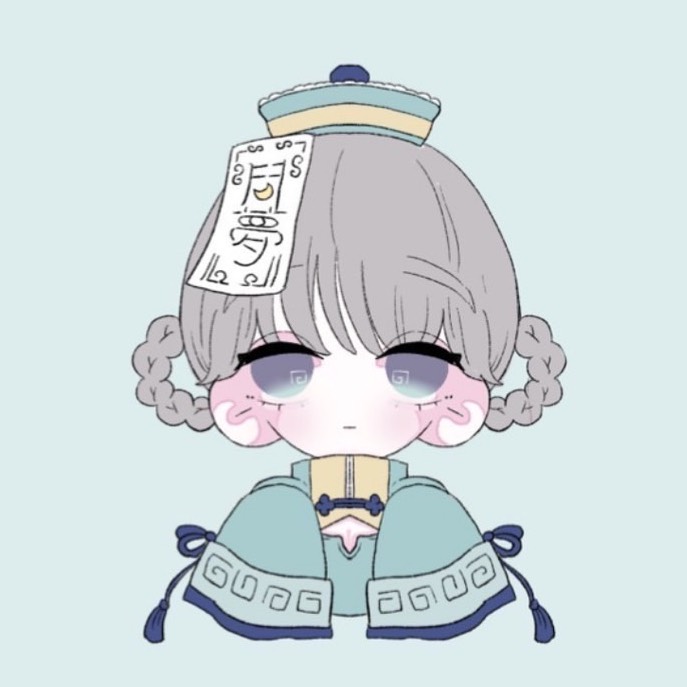 彗