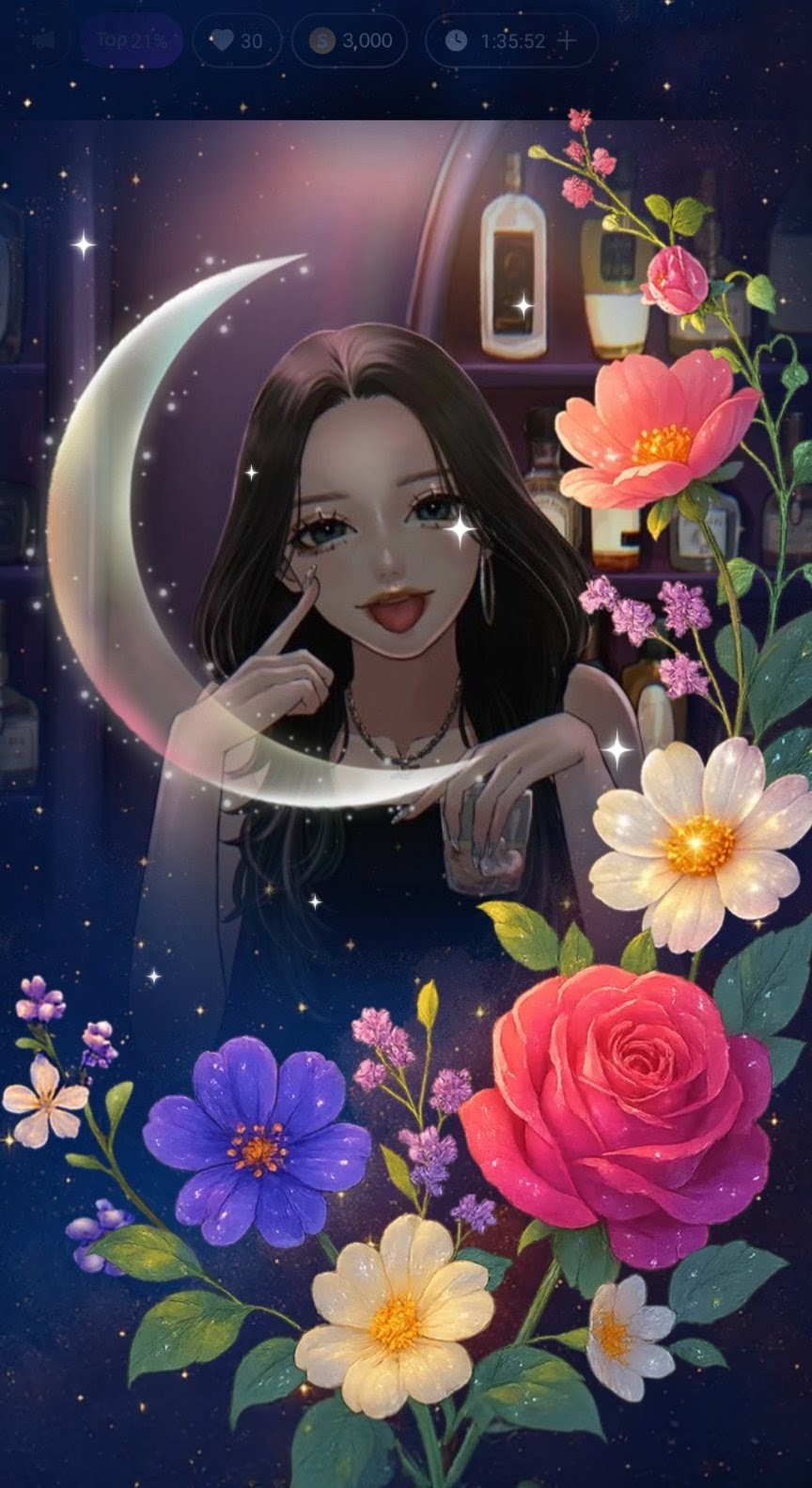 𓋬 め い ｡