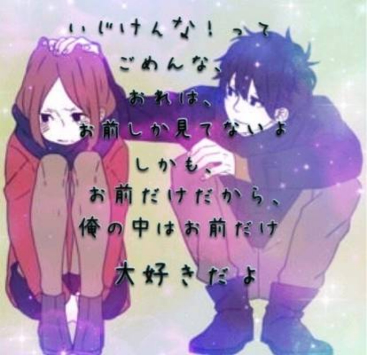 Riria f*f【かずっしーの専マネ】