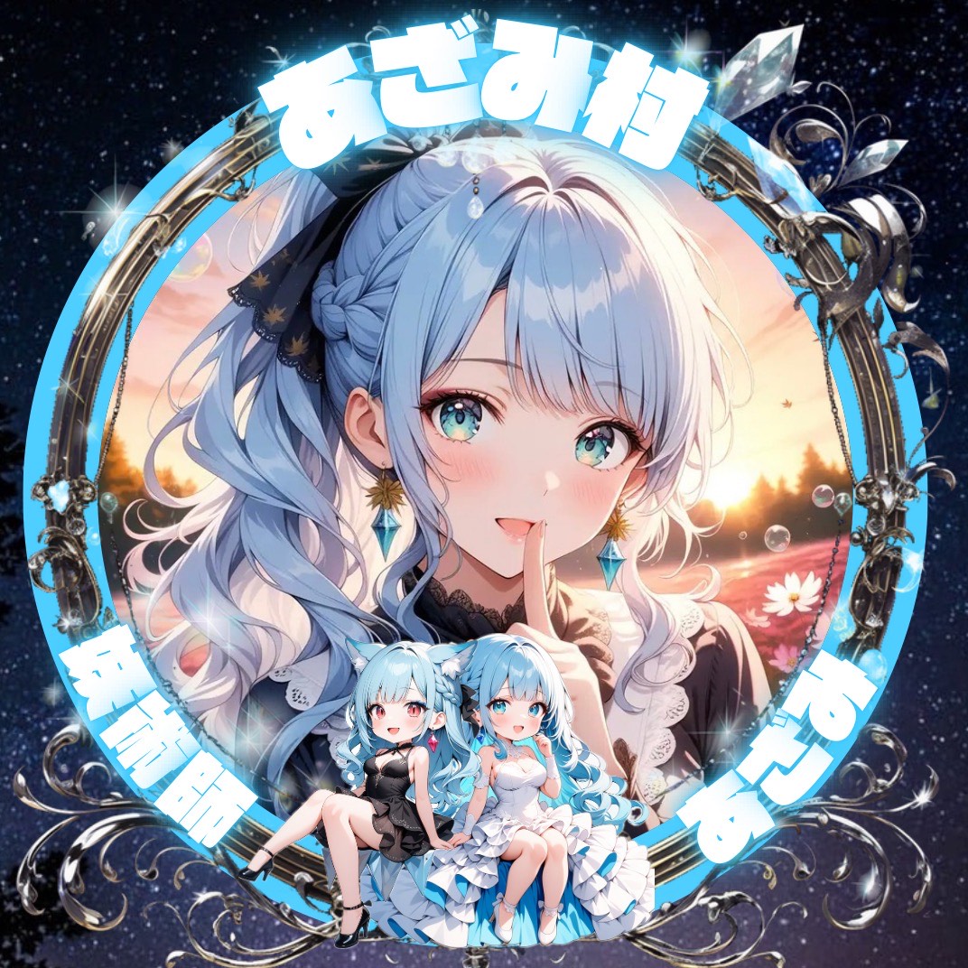 ‎‎𐤀ᶻあざみ