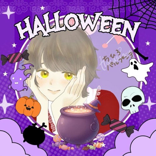 【常連】ちひろ🌻(パルプンテ)🍀