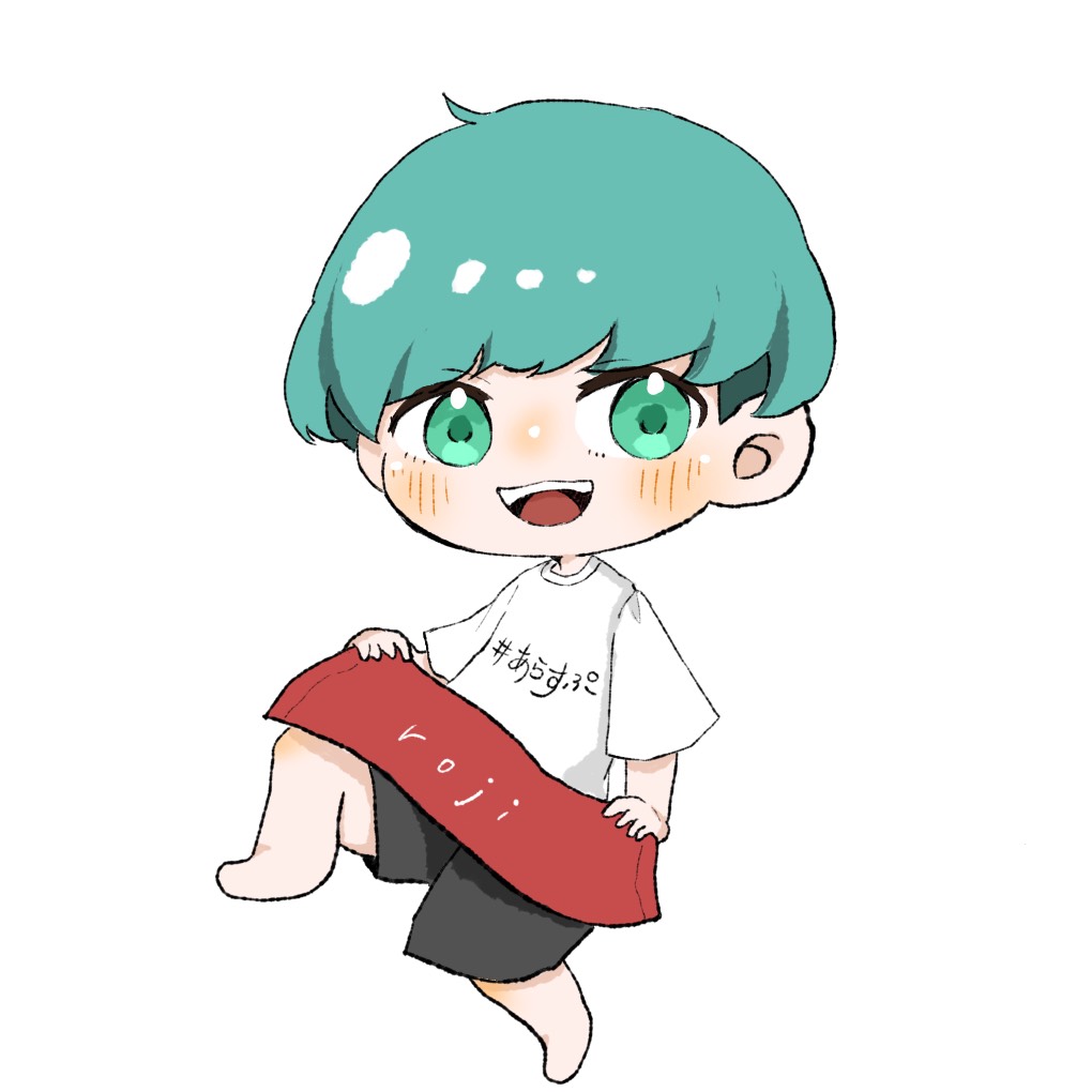 ろじ roji