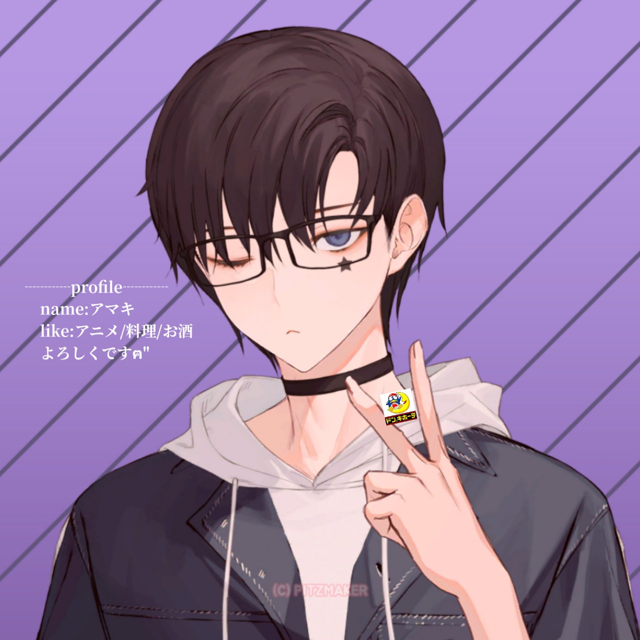 ♨*雨稀