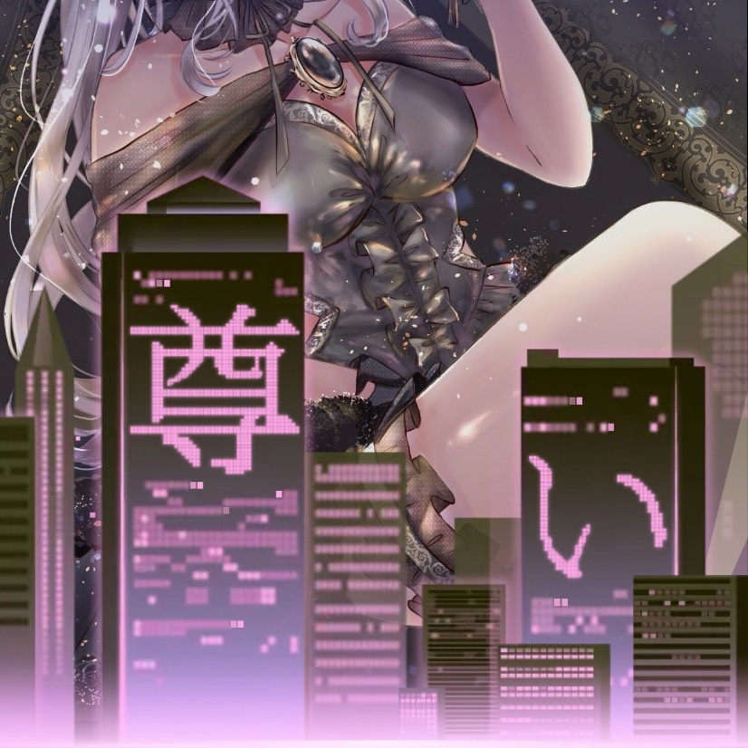 魅惑のちゃきたん