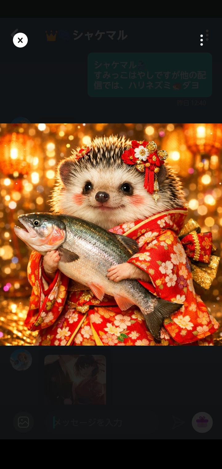 🦔ﾊﾘ👑🐟𝓜͚ᗢᕡᓗ𓊩🌷💩