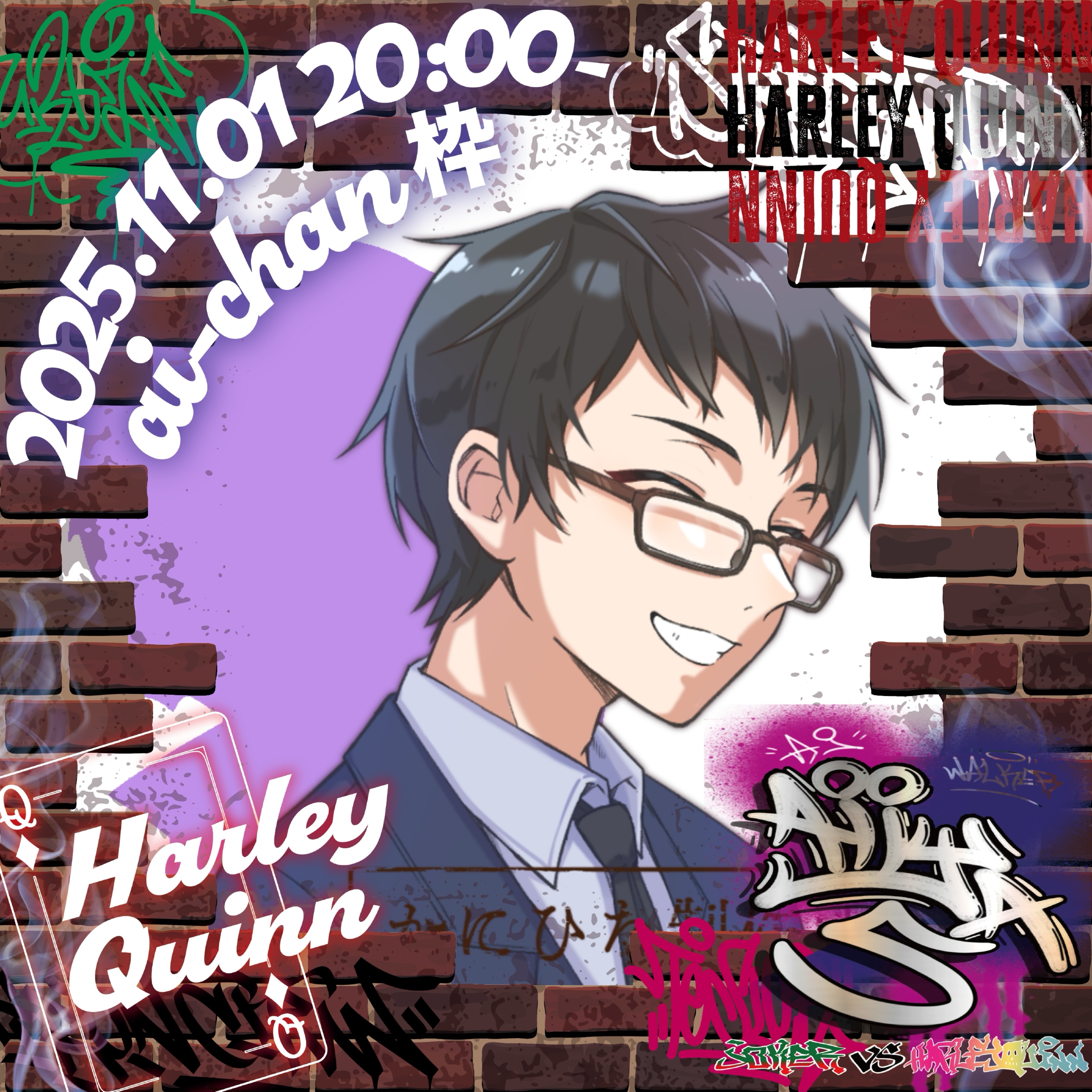 藍沢ひなた(🦀かにひな制作所☼)